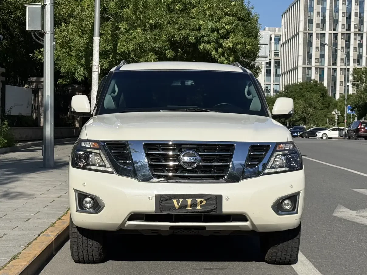 Nissan Patrol
