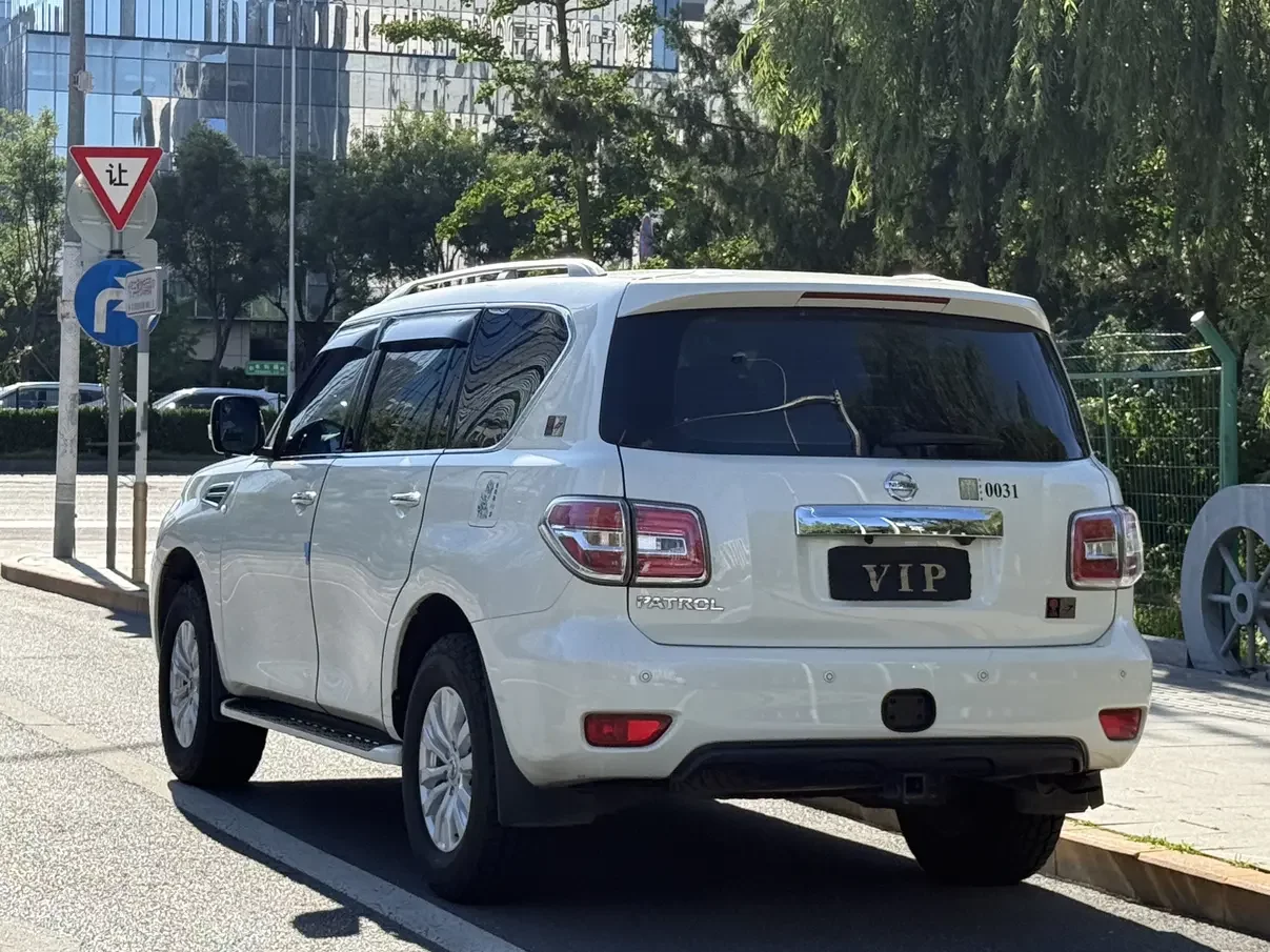 Nissan Patrol