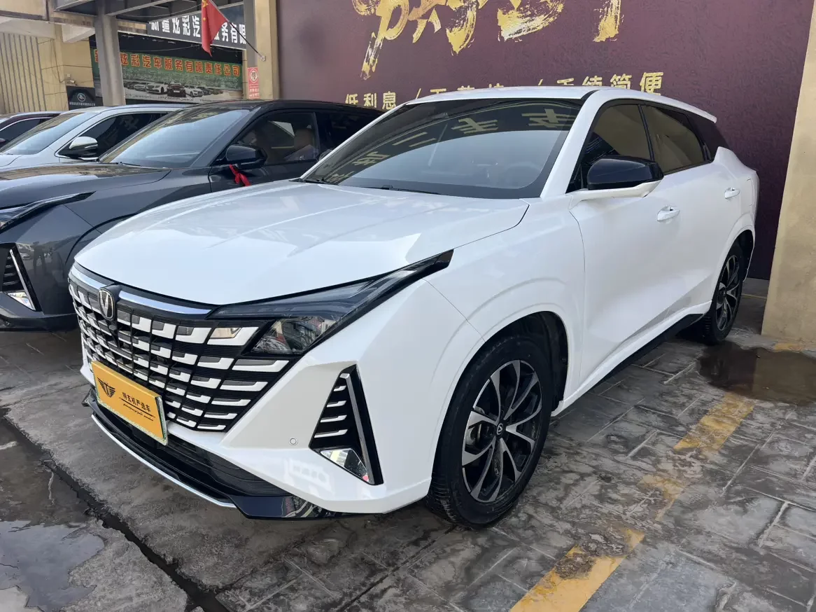 Changan UNI-Z PHEV