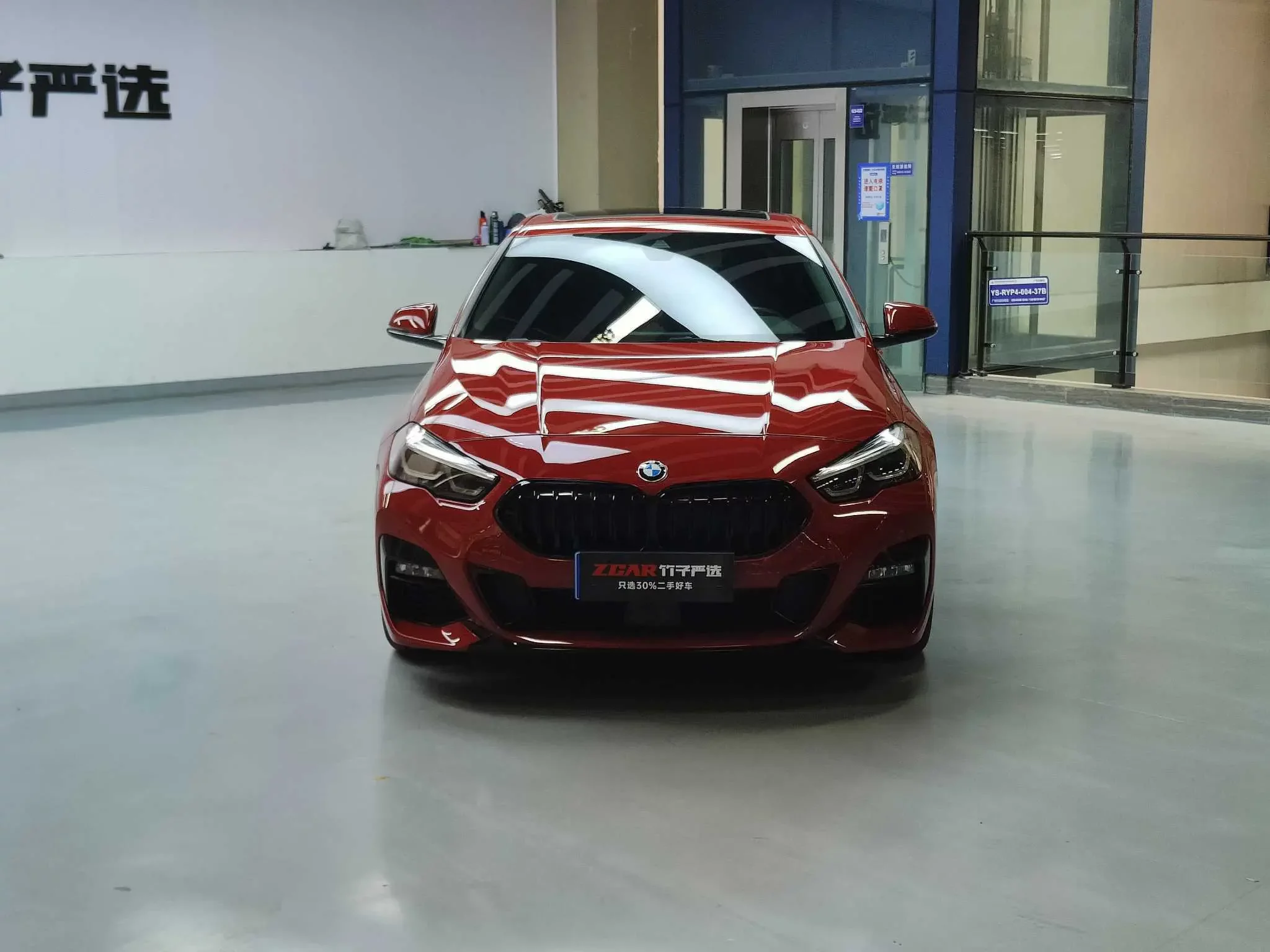 BMW 2 Series