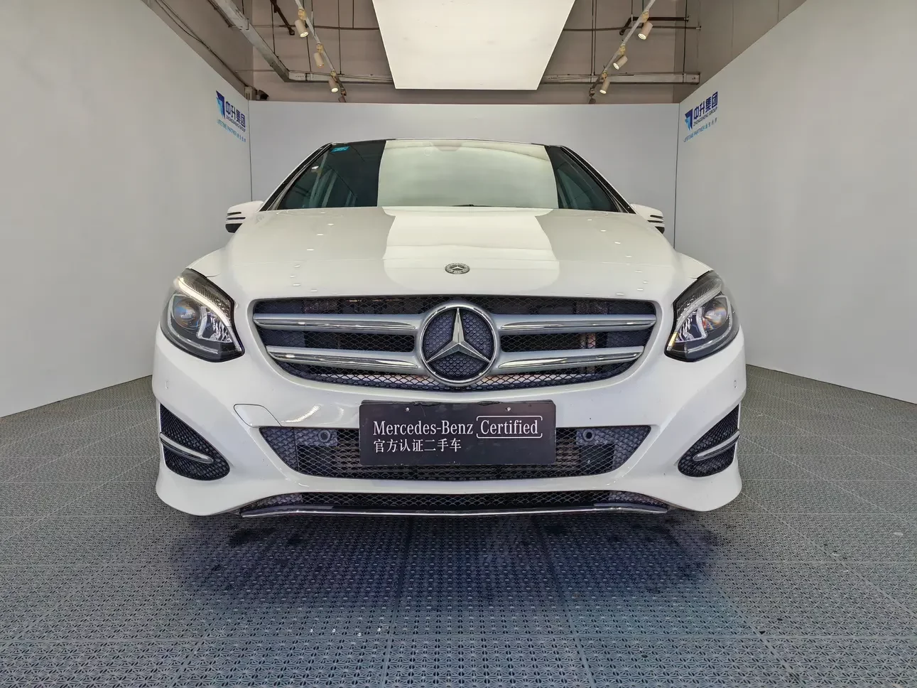 Mercedes-Benz B Class