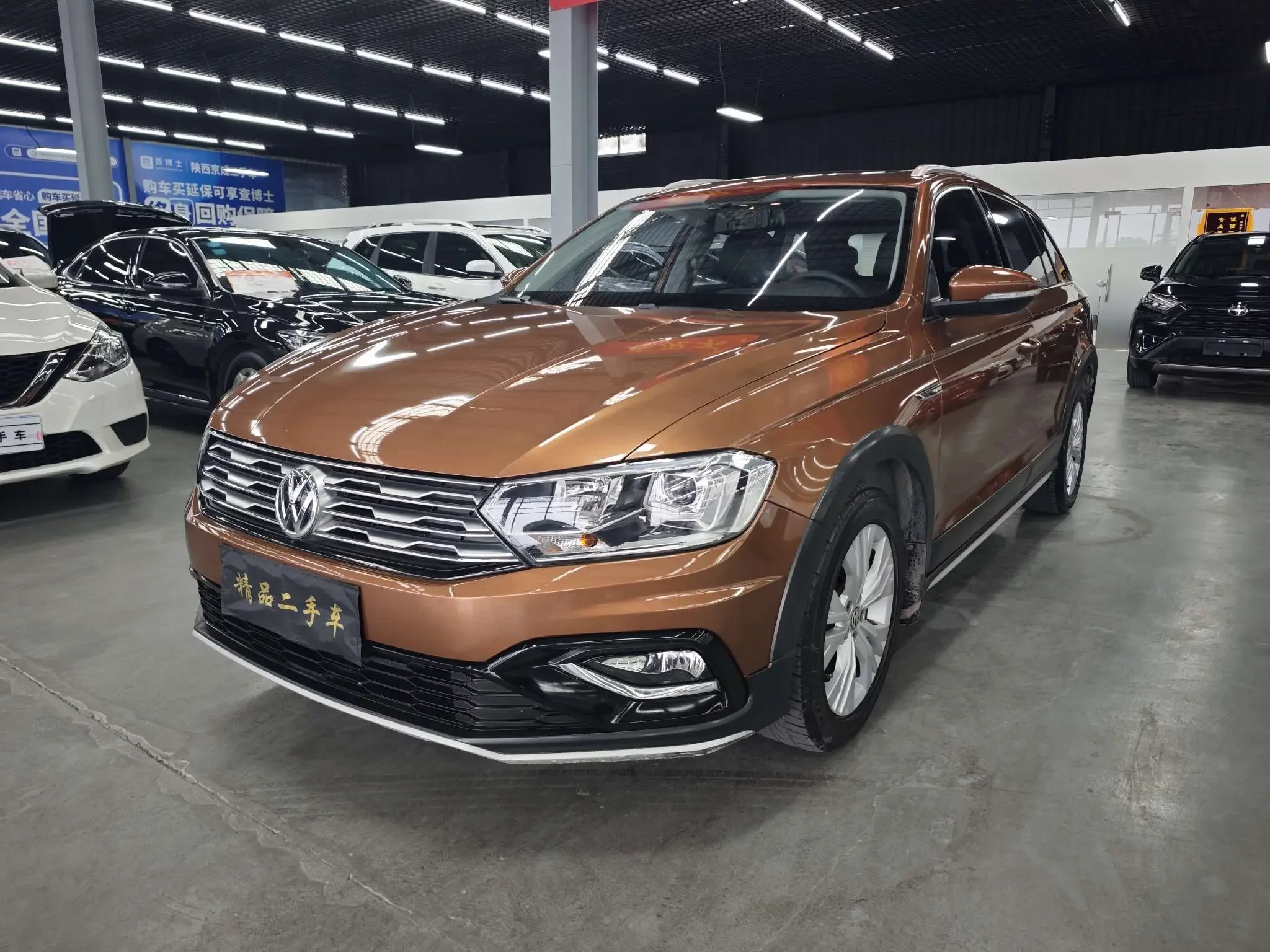 Volkswagen C-TREK Weiling