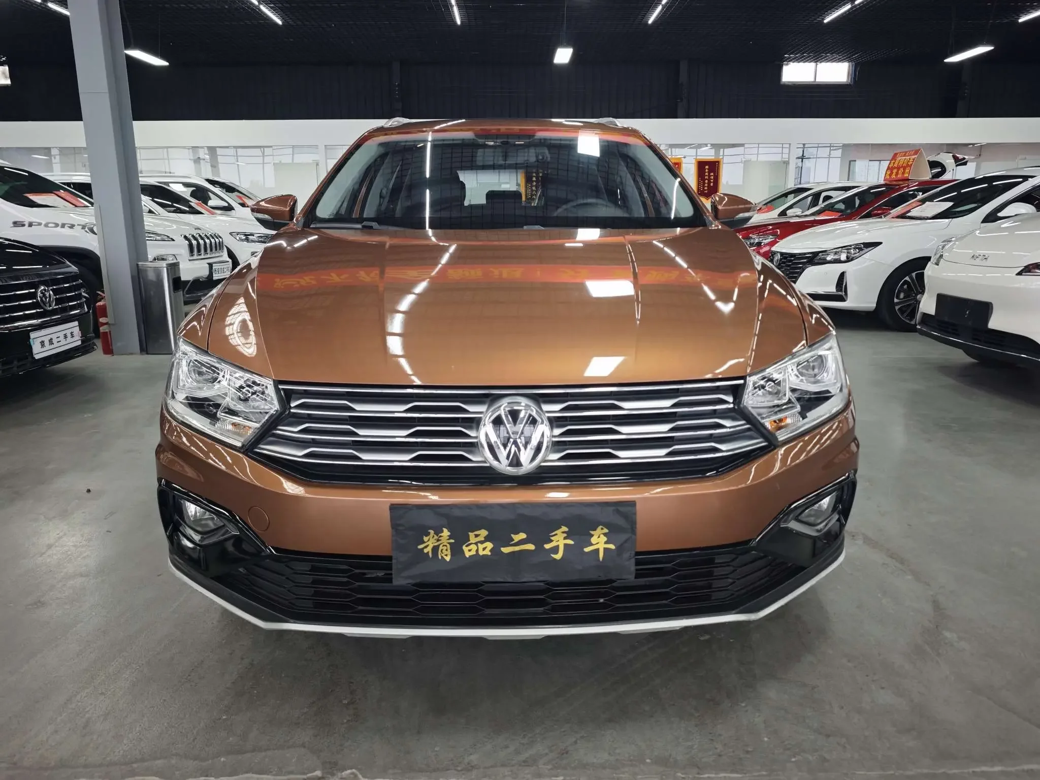 Volkswagen C-TREK Weiling