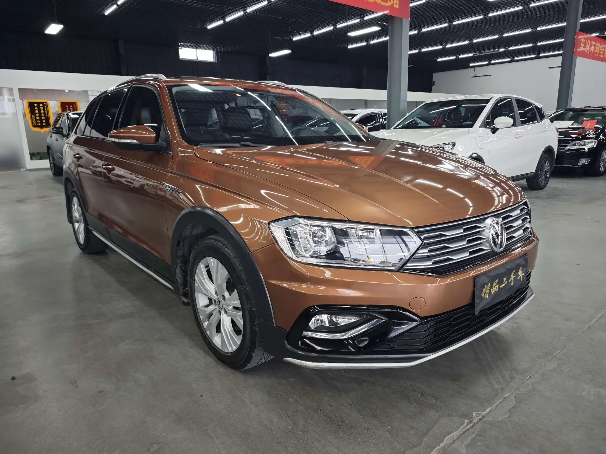 Volkswagen C-TREK Weiling