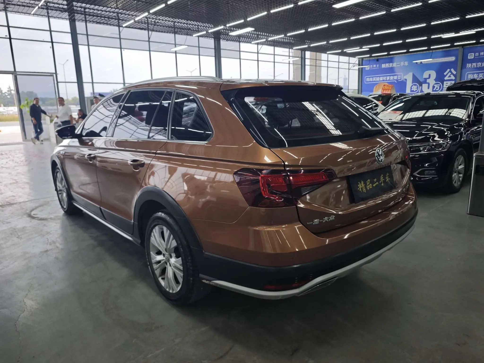 Volkswagen C-TREK Weiling