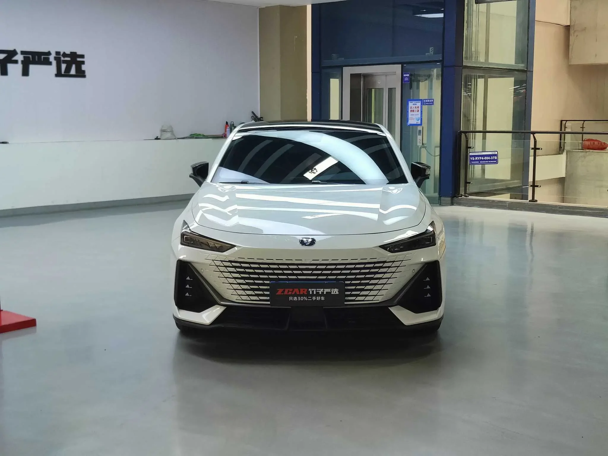 Changan UNI-V