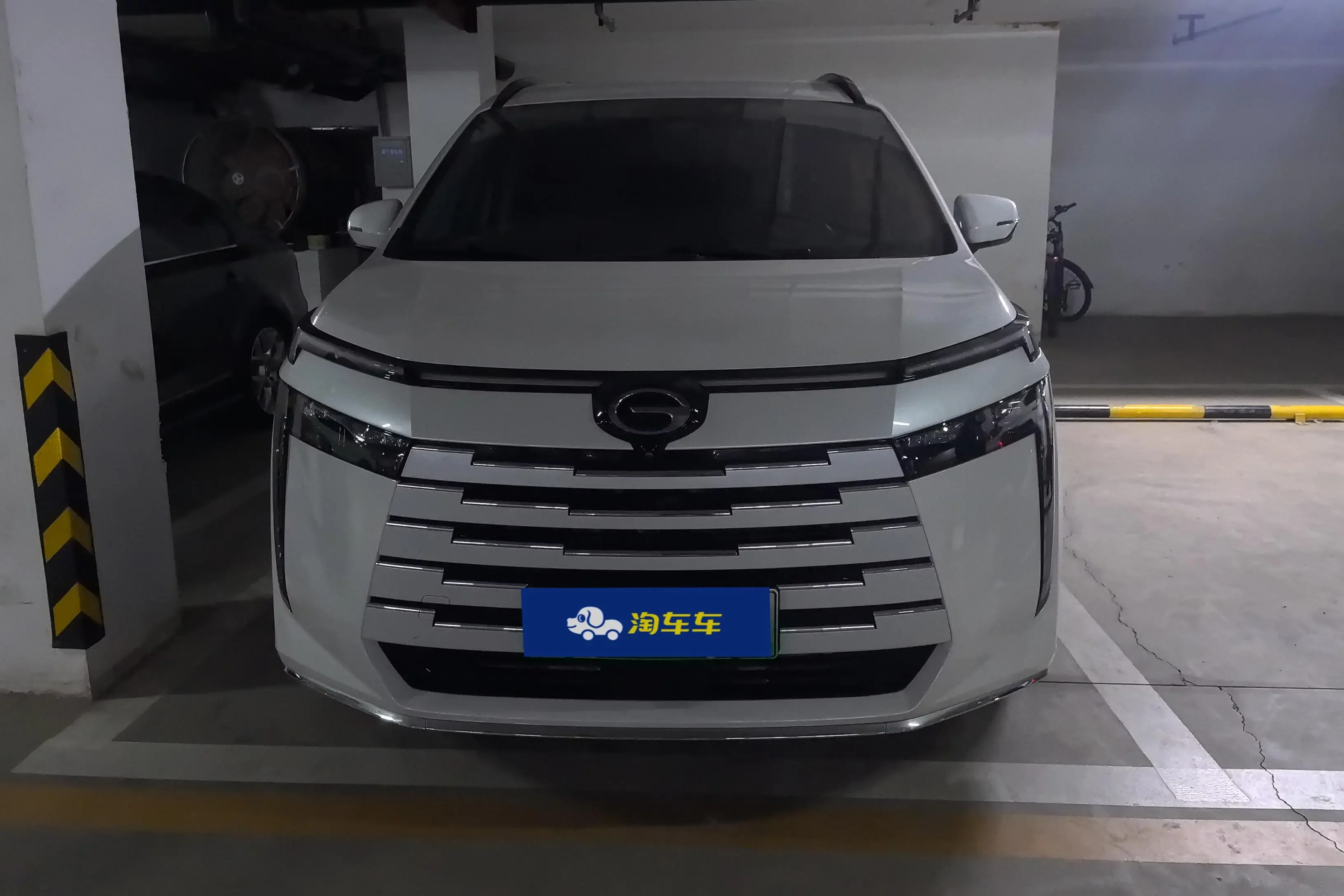 GAC Trumpchi E8 PHEV
