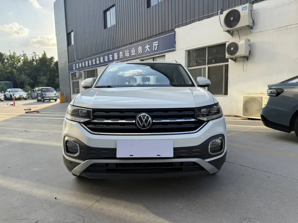 Volkswagen Explore the shadows