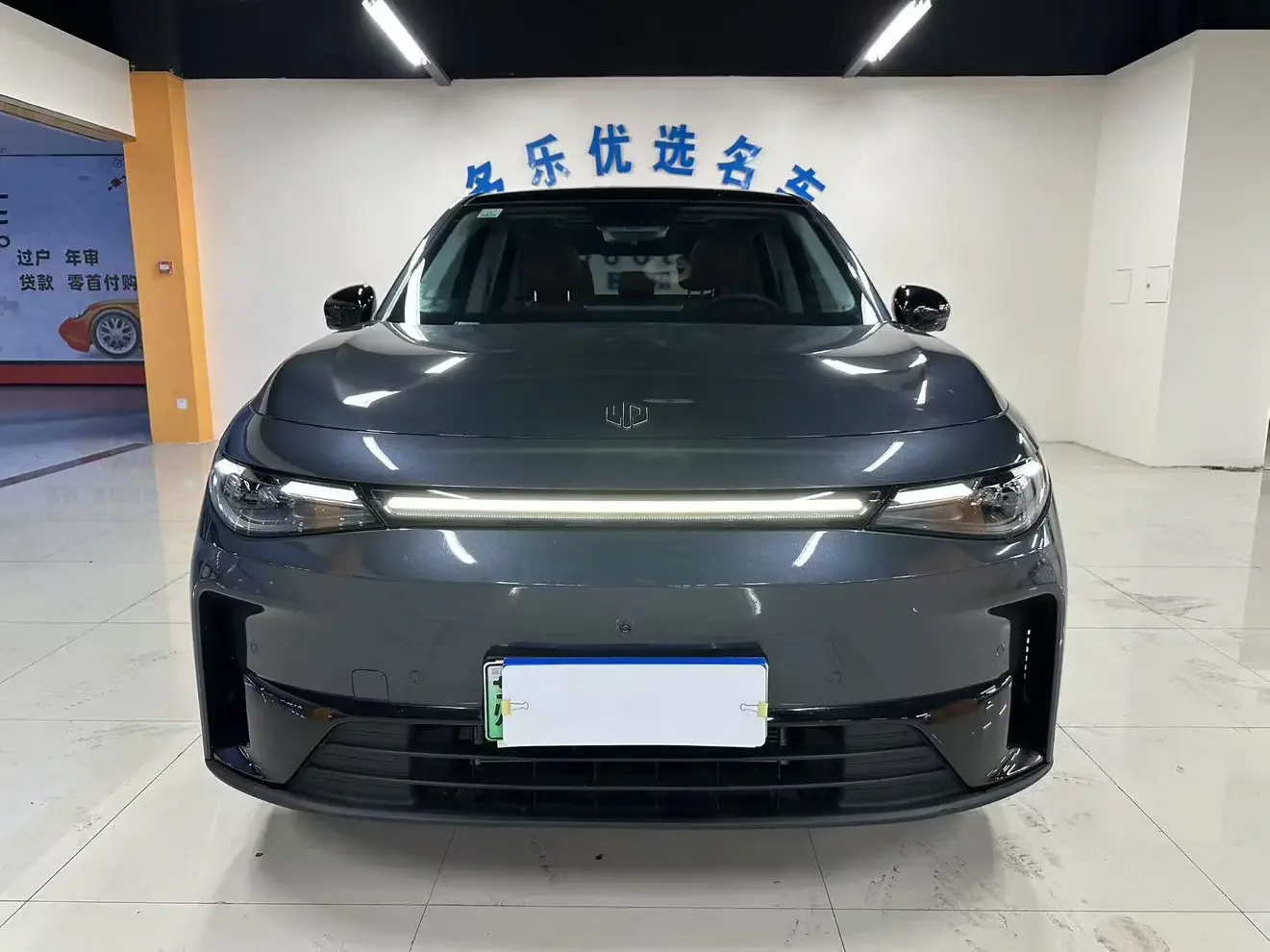 Leapmotor Zero running C10