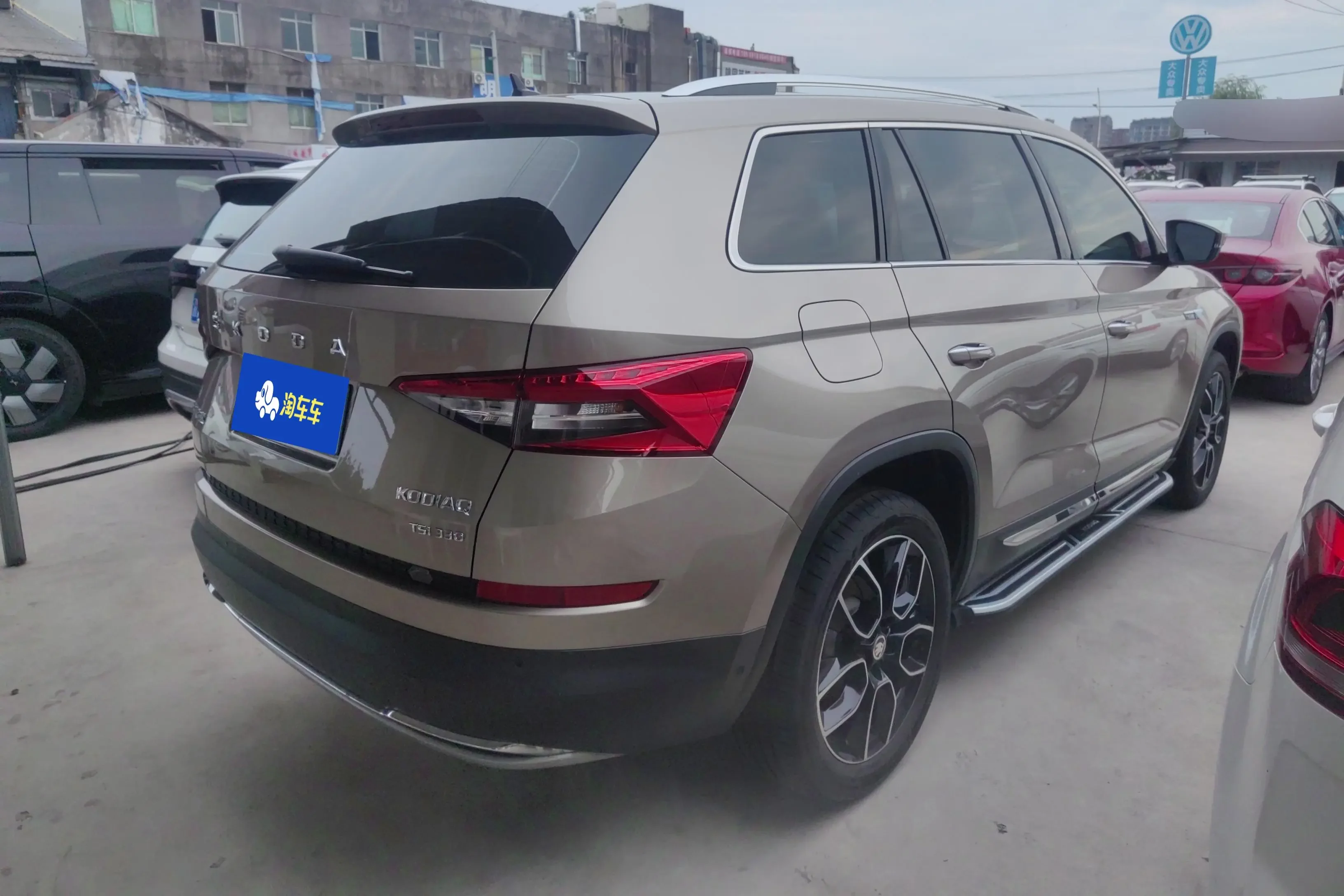 Skoda Kodiaq