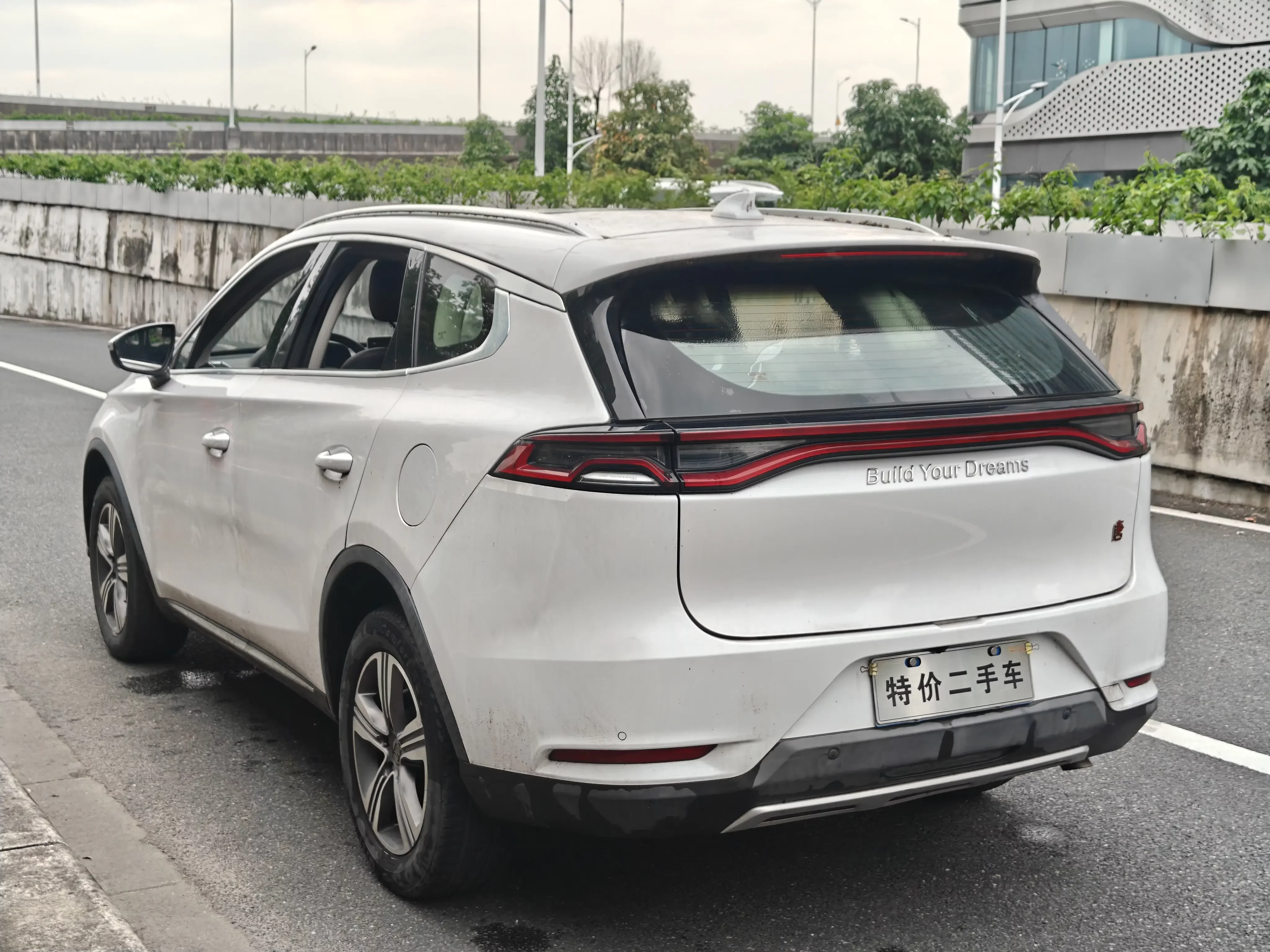 BYD Tang