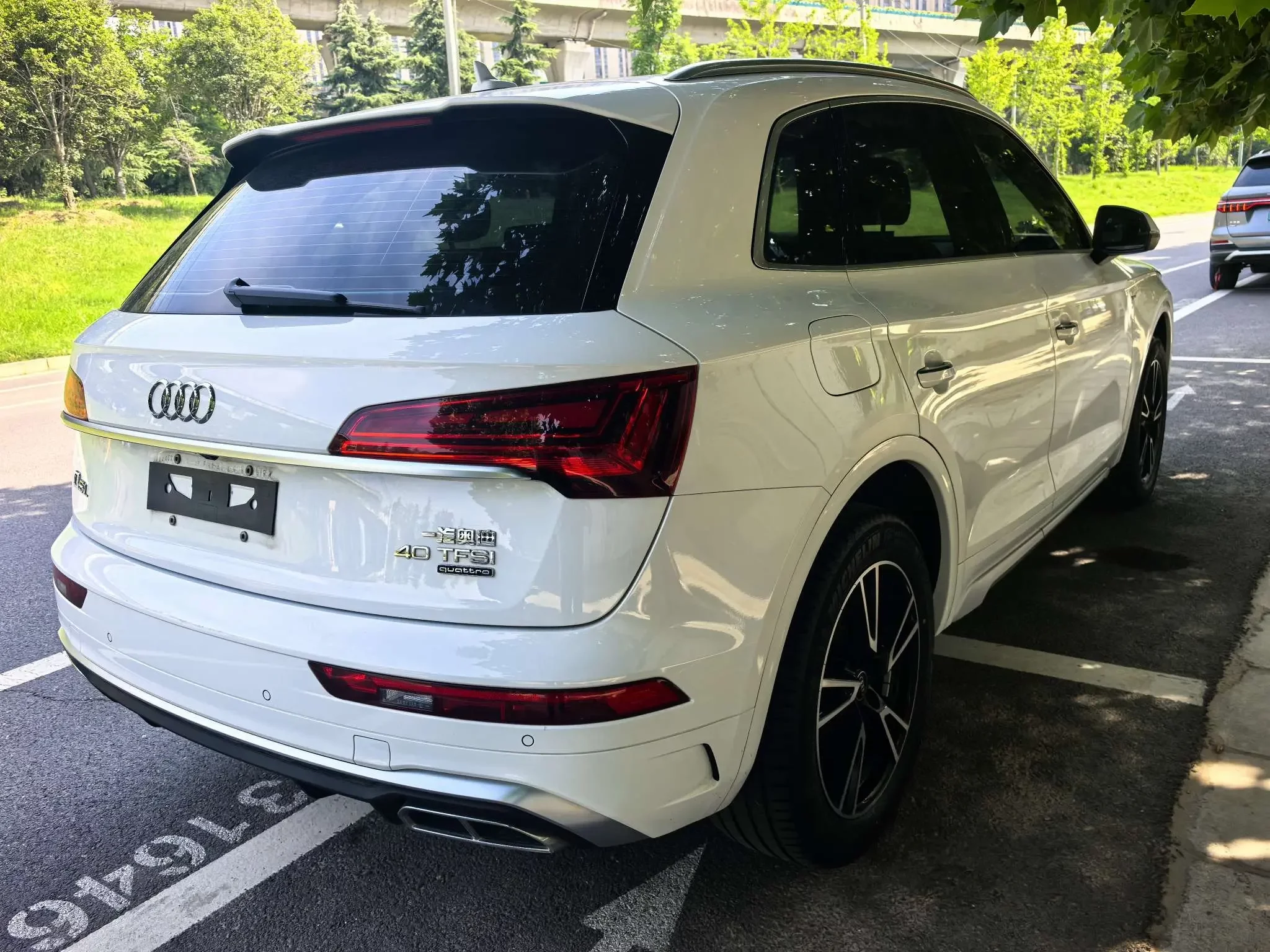 Audi Q5L