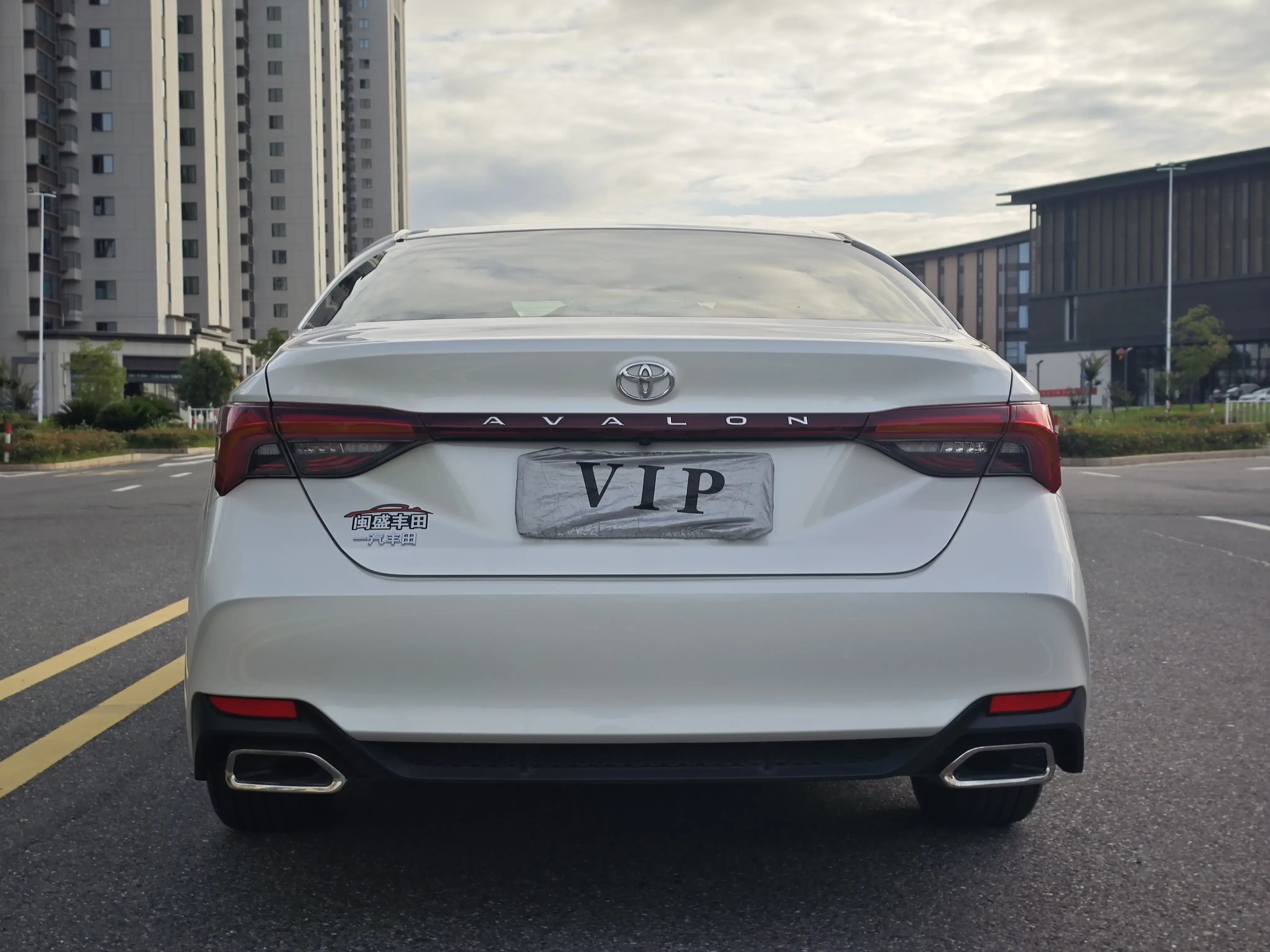 Toyota Avalon