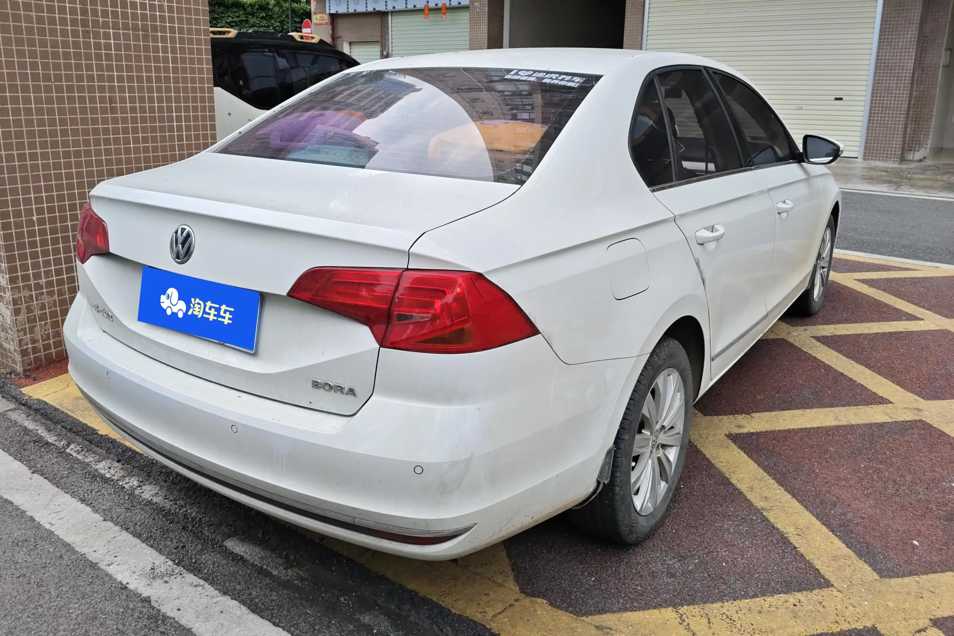 Volkswagen Bora