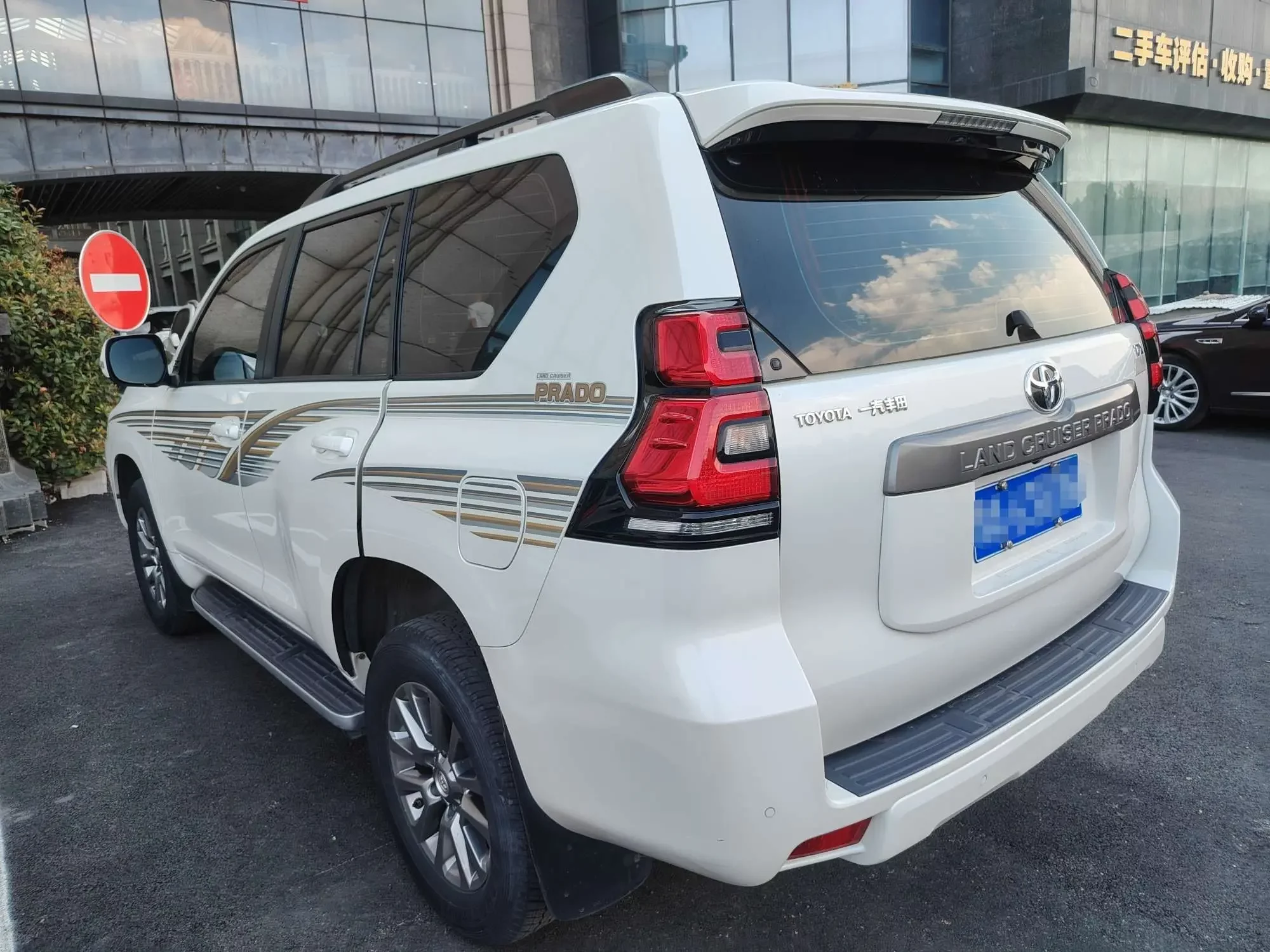 Toyota prado