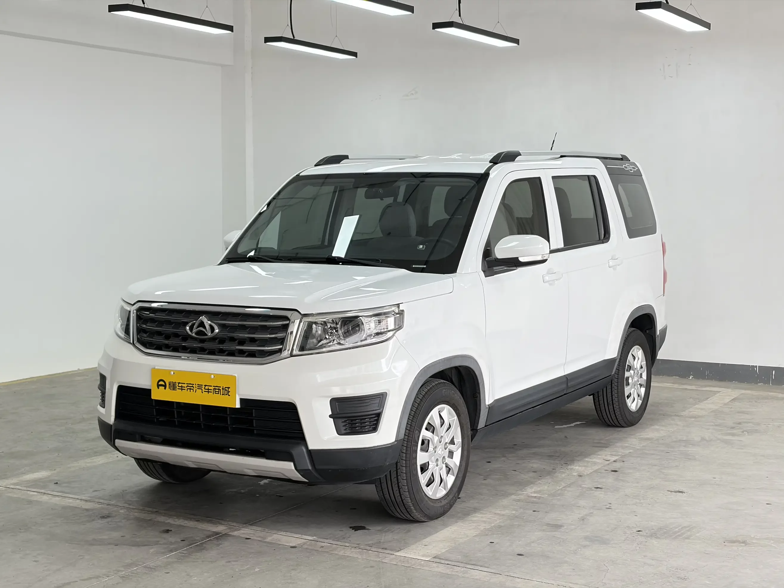 Oshan Changan Auchan X70A