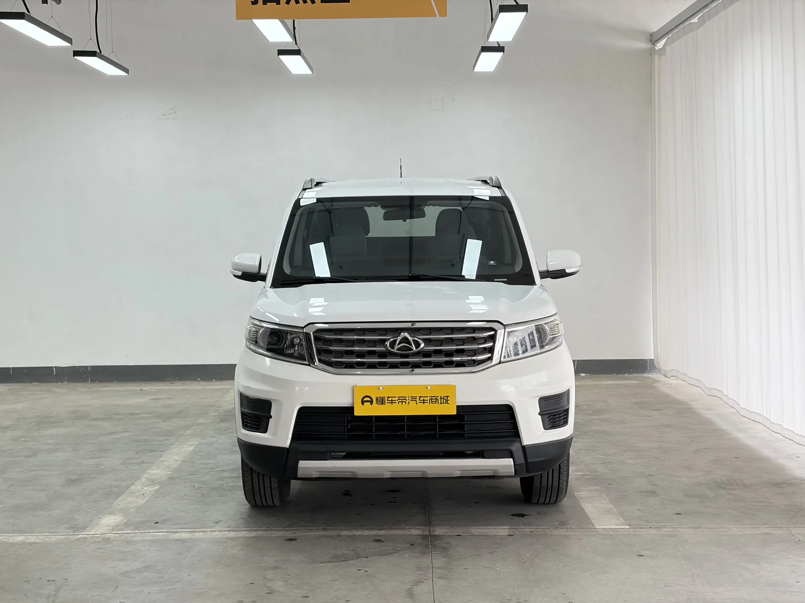 Oshan Changan Auchan X70A