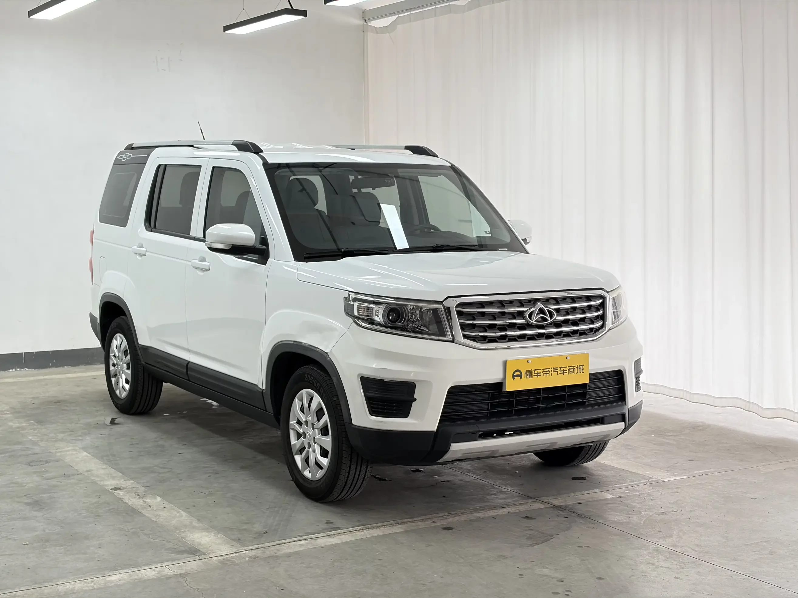 Oshan Changan Auchan X70A