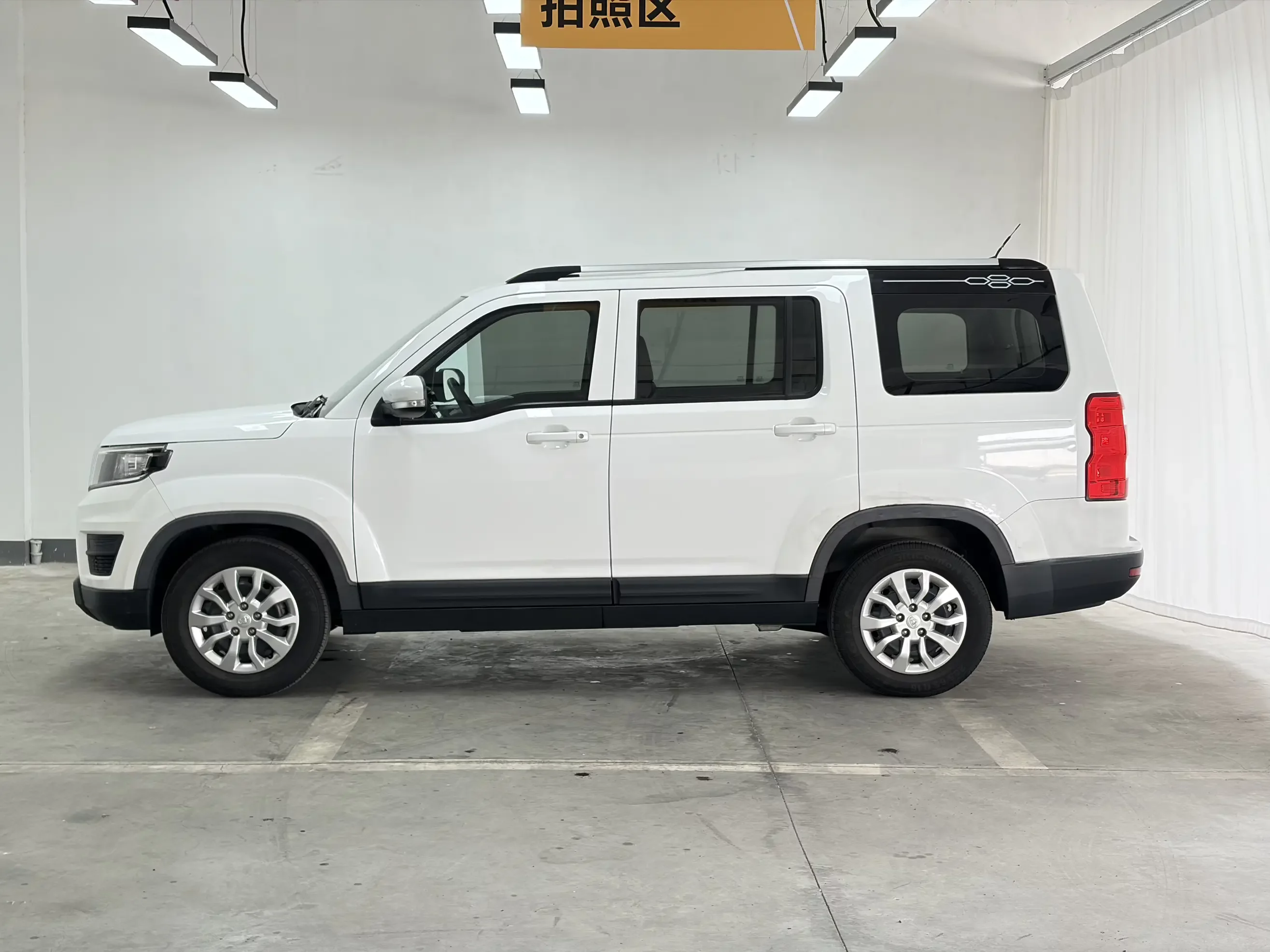 Oshan Changan Auchan X70A