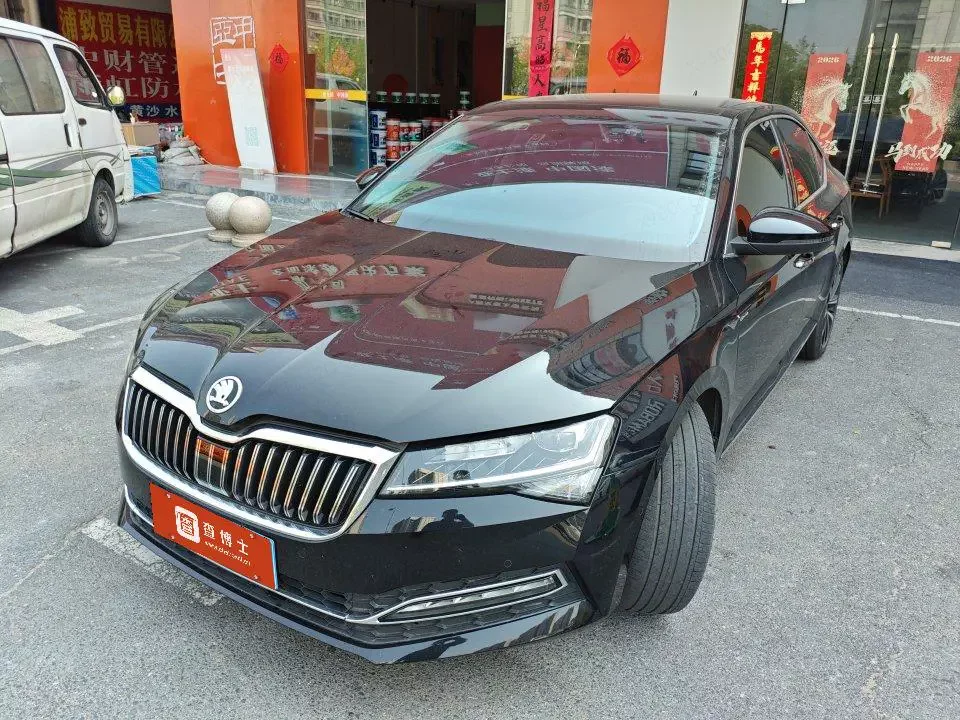 Skoda Speedy