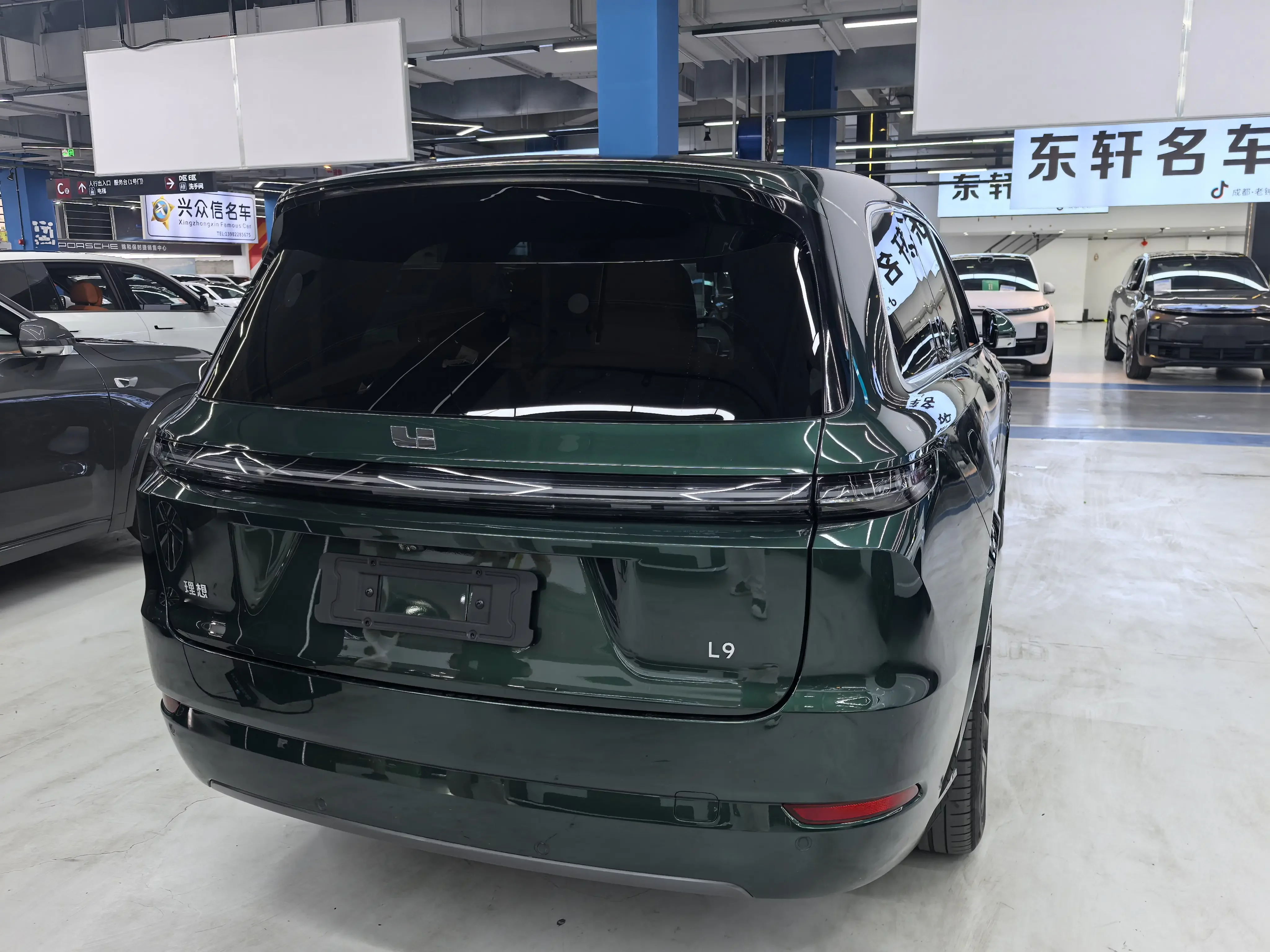 Lixiang L9