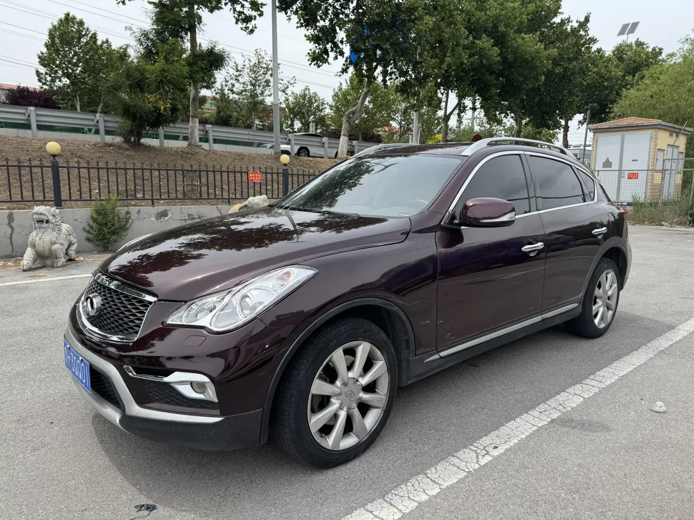 Infiniti QX50