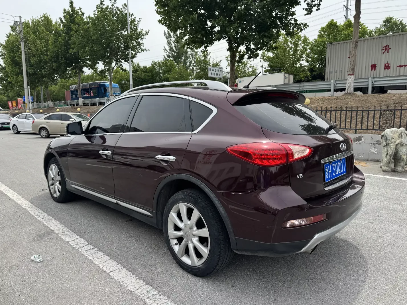 Infiniti QX50