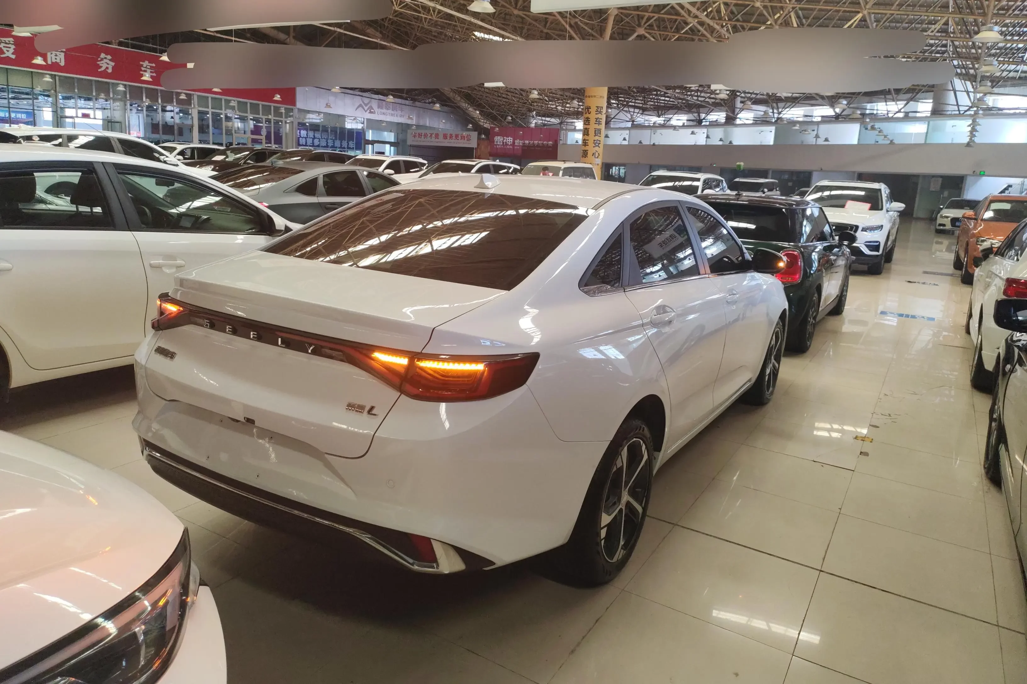 Geely Emgrand L