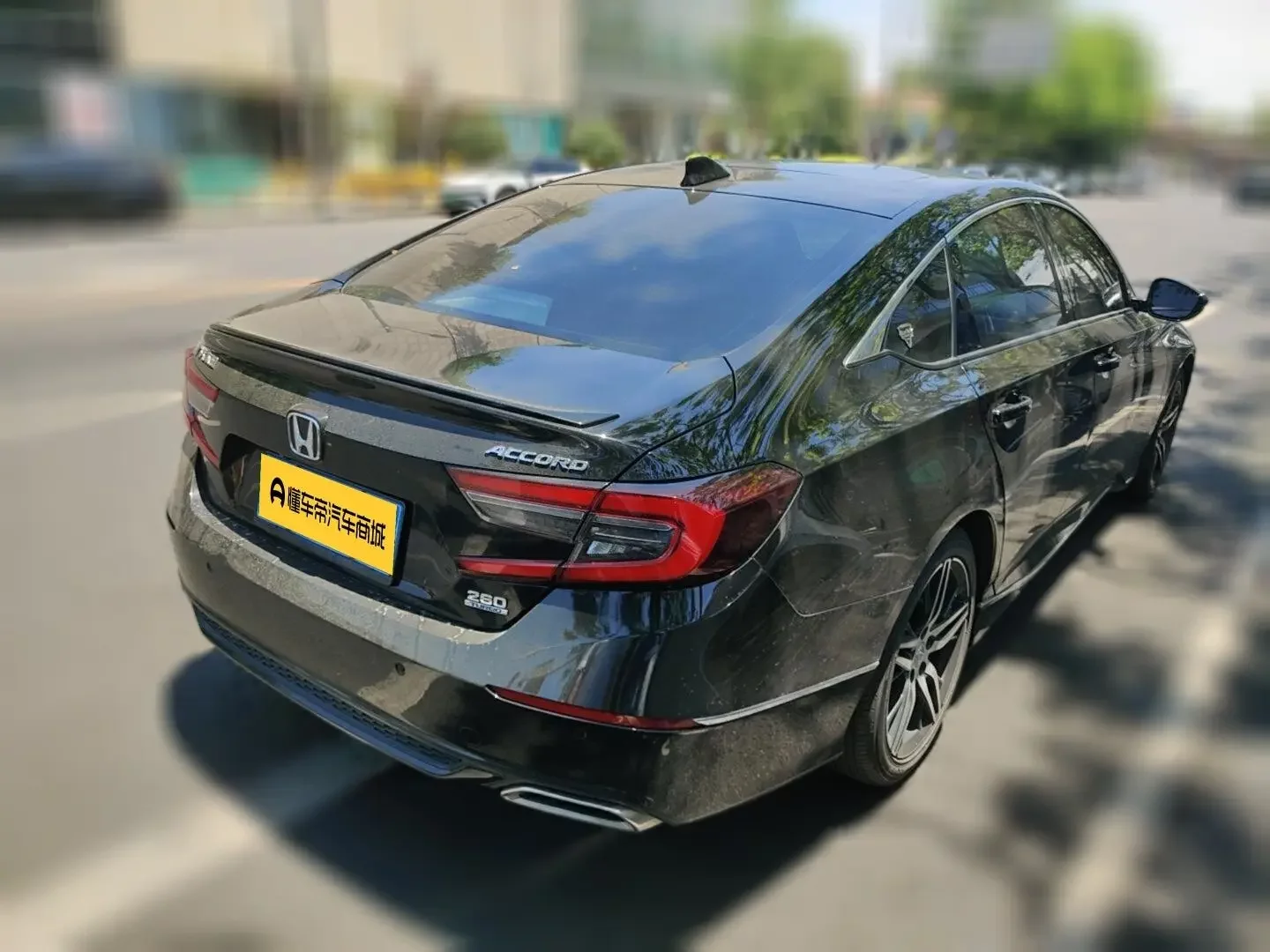 Honda Accord