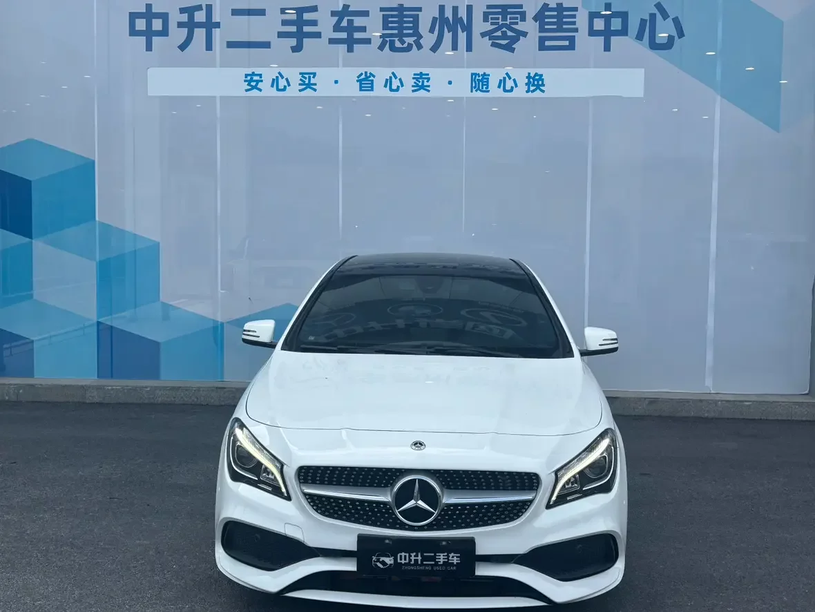 Mercedes-Benz CLA (Imported)