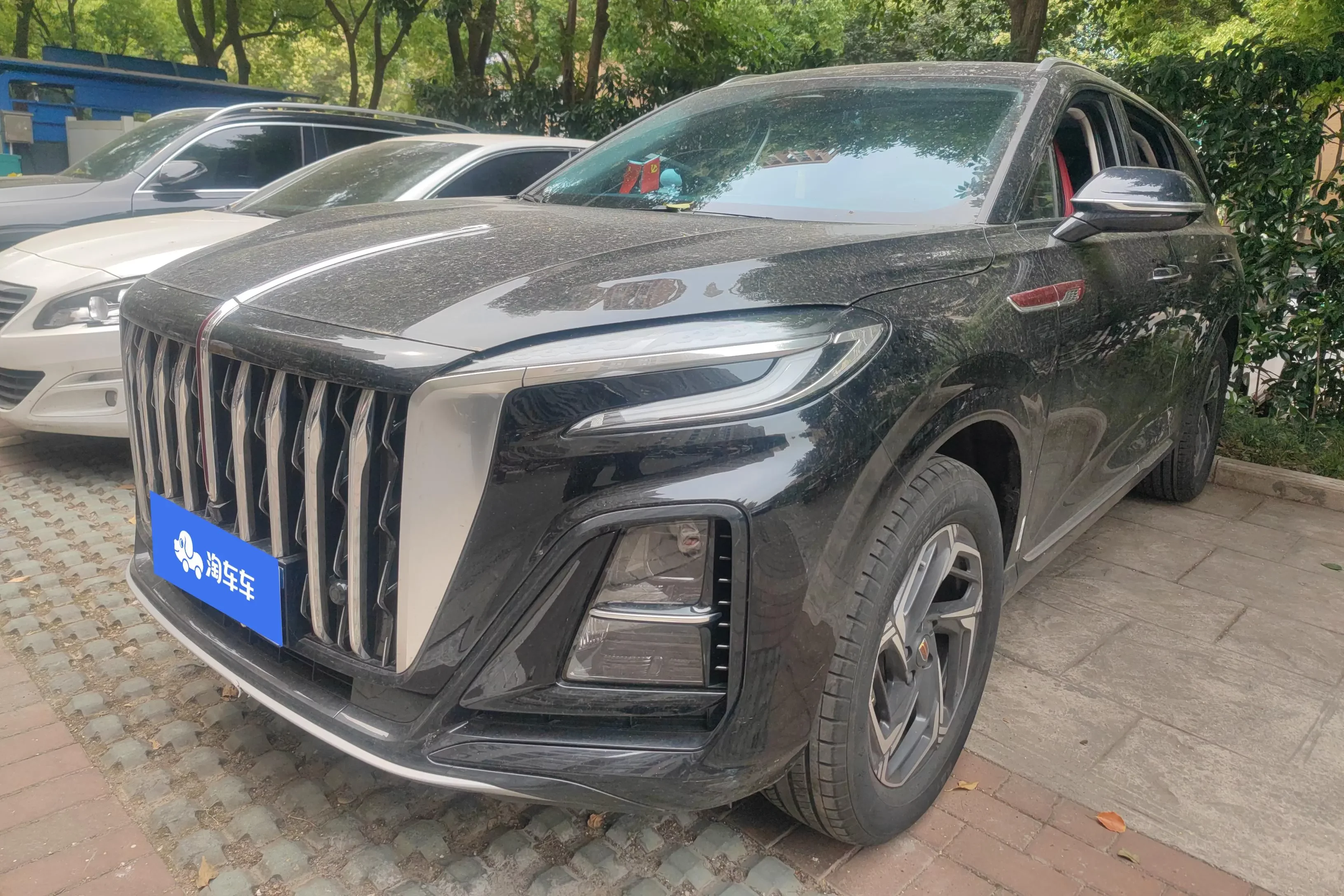 Hongqi HS3