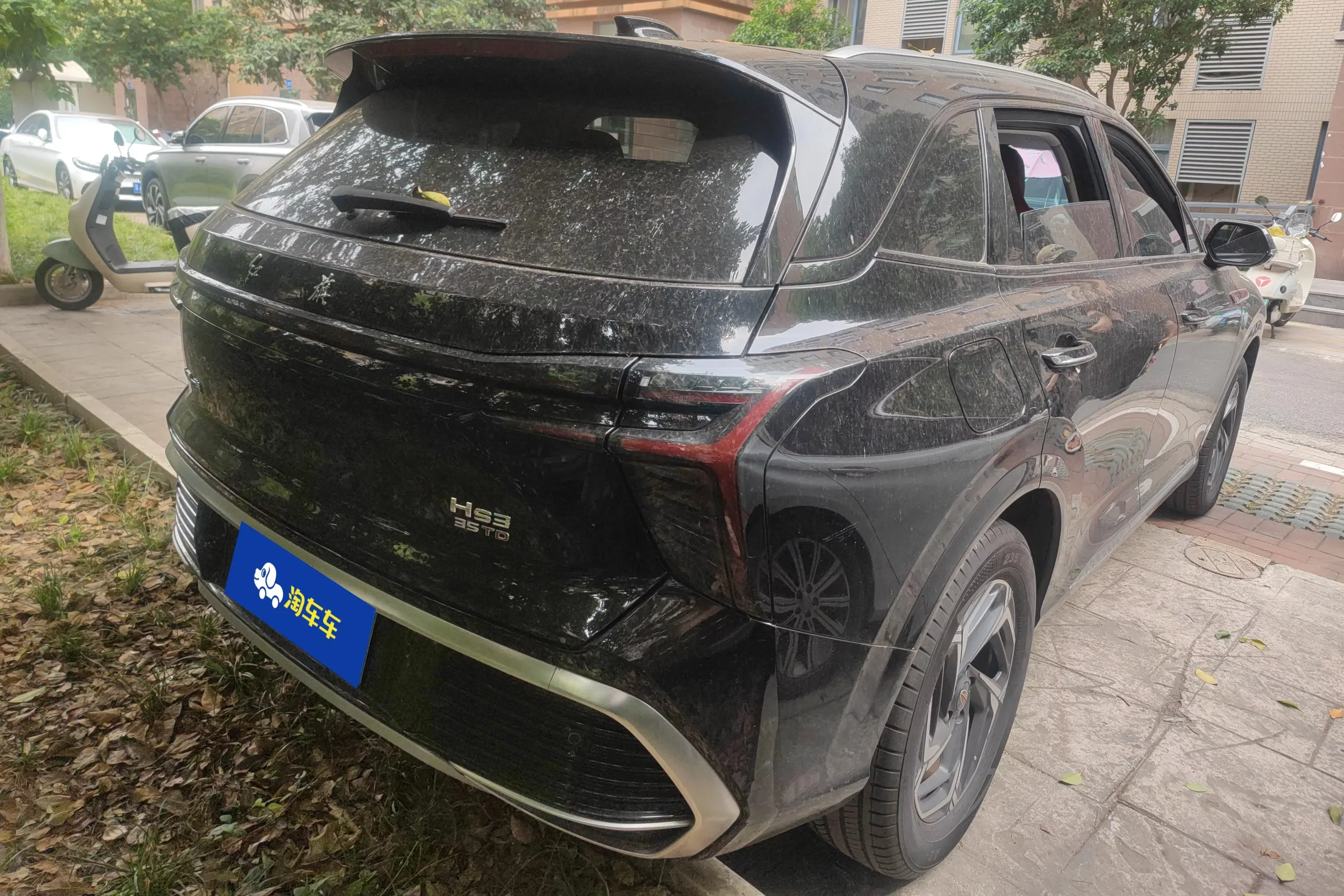 Hongqi HS3