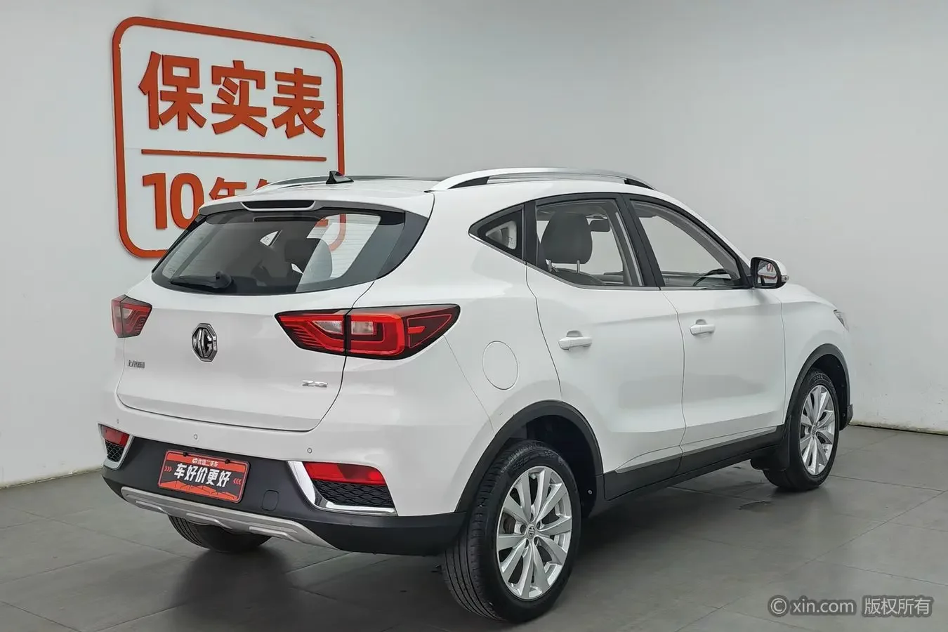 MG ZS