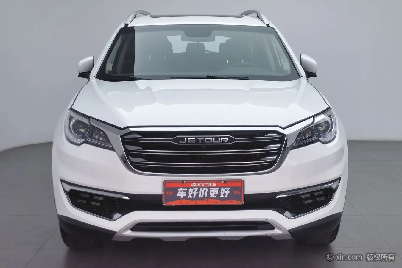 Jetour Jietu X70