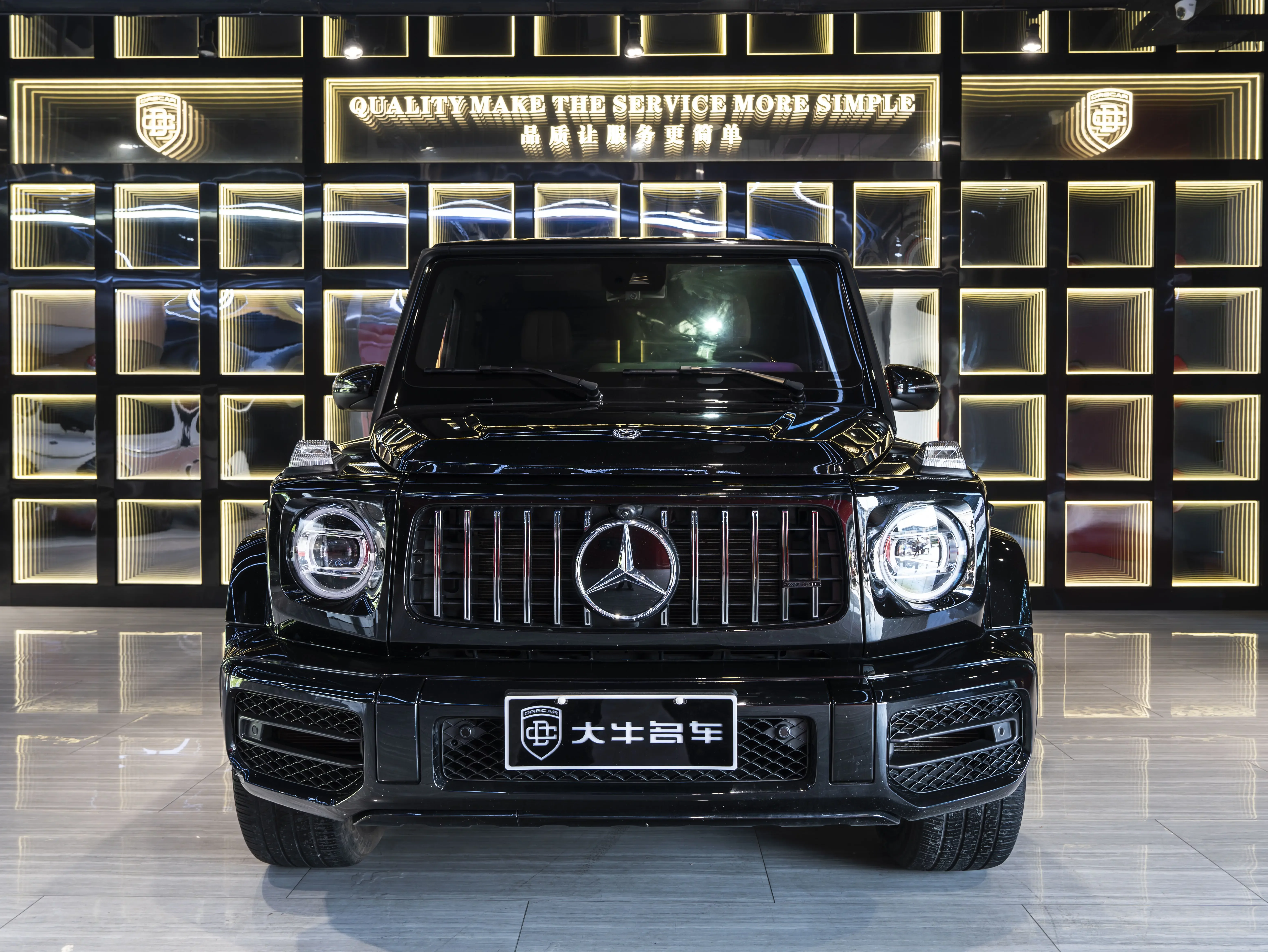 Mercedes-Benz G Class