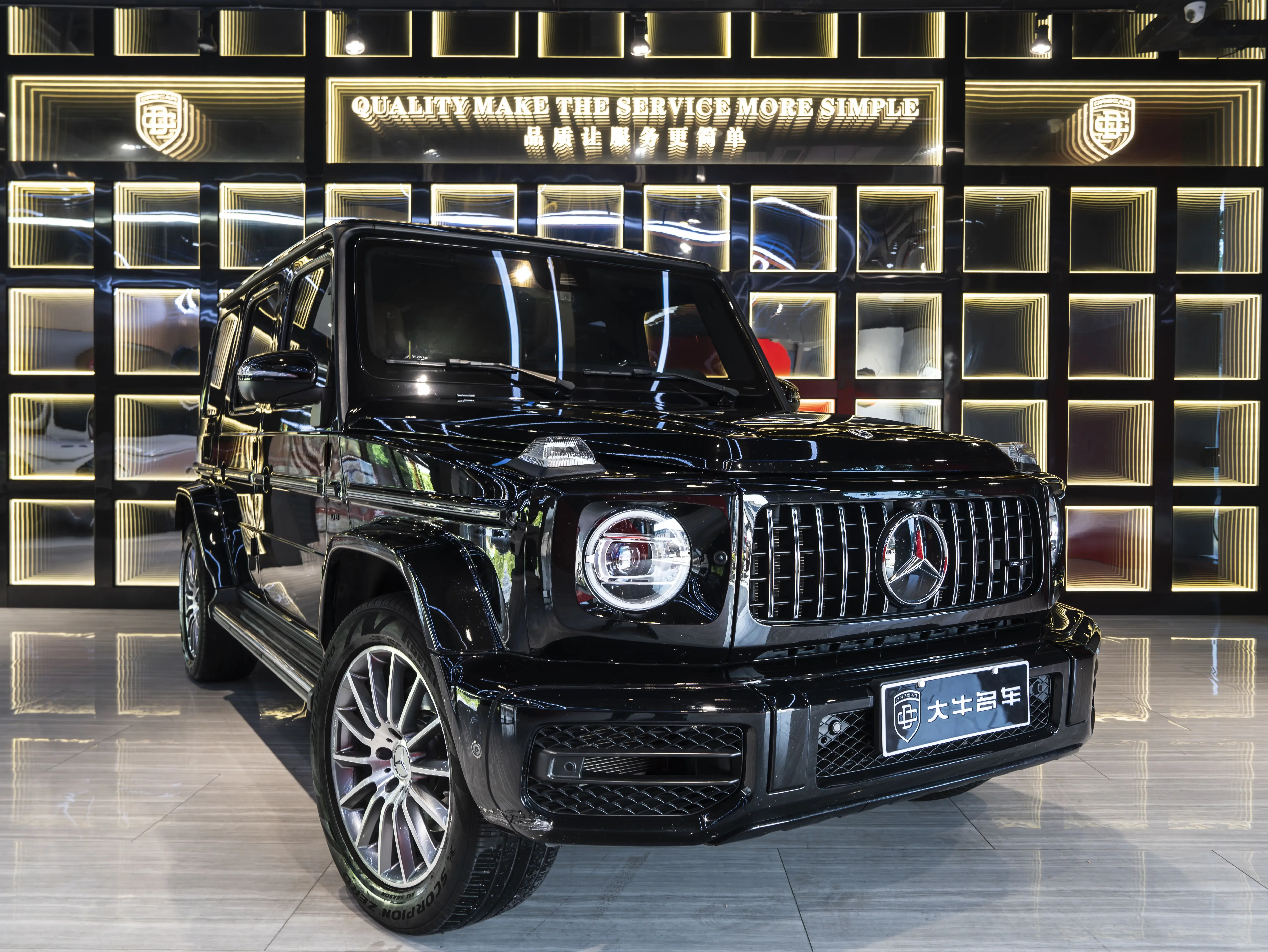 Mercedes-Benz G Class