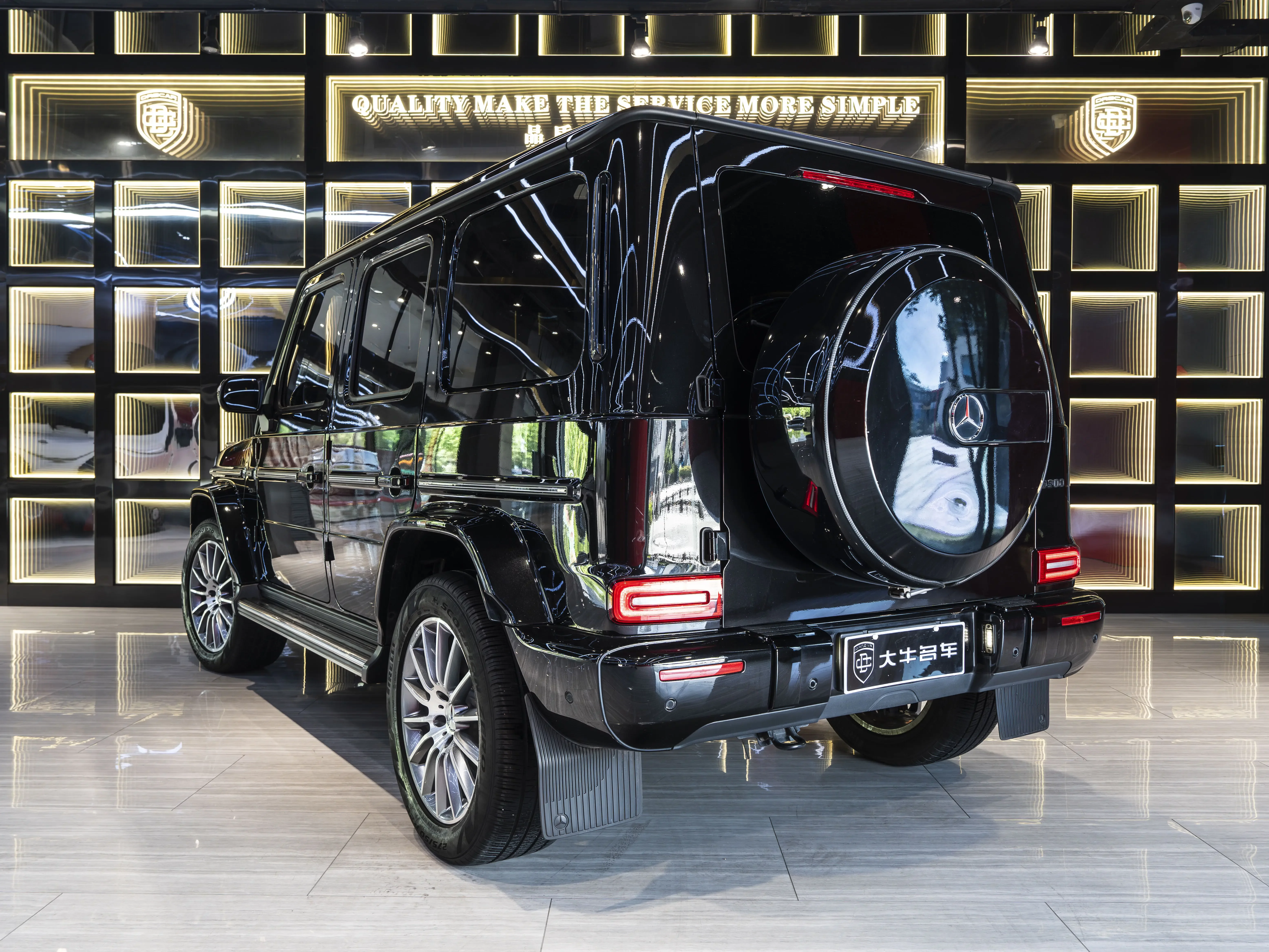 Mercedes-Benz G Class