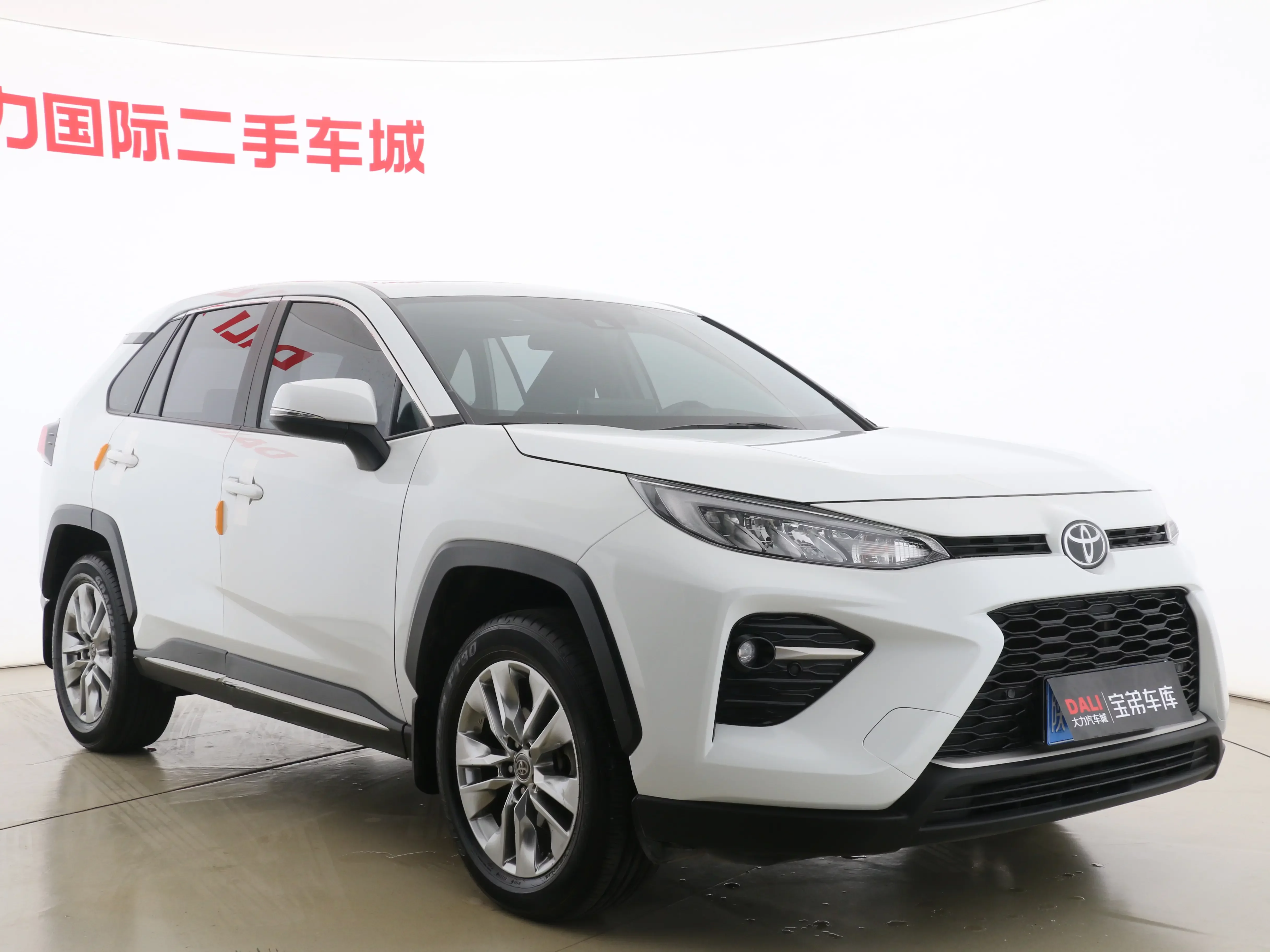 Toyota Willanda