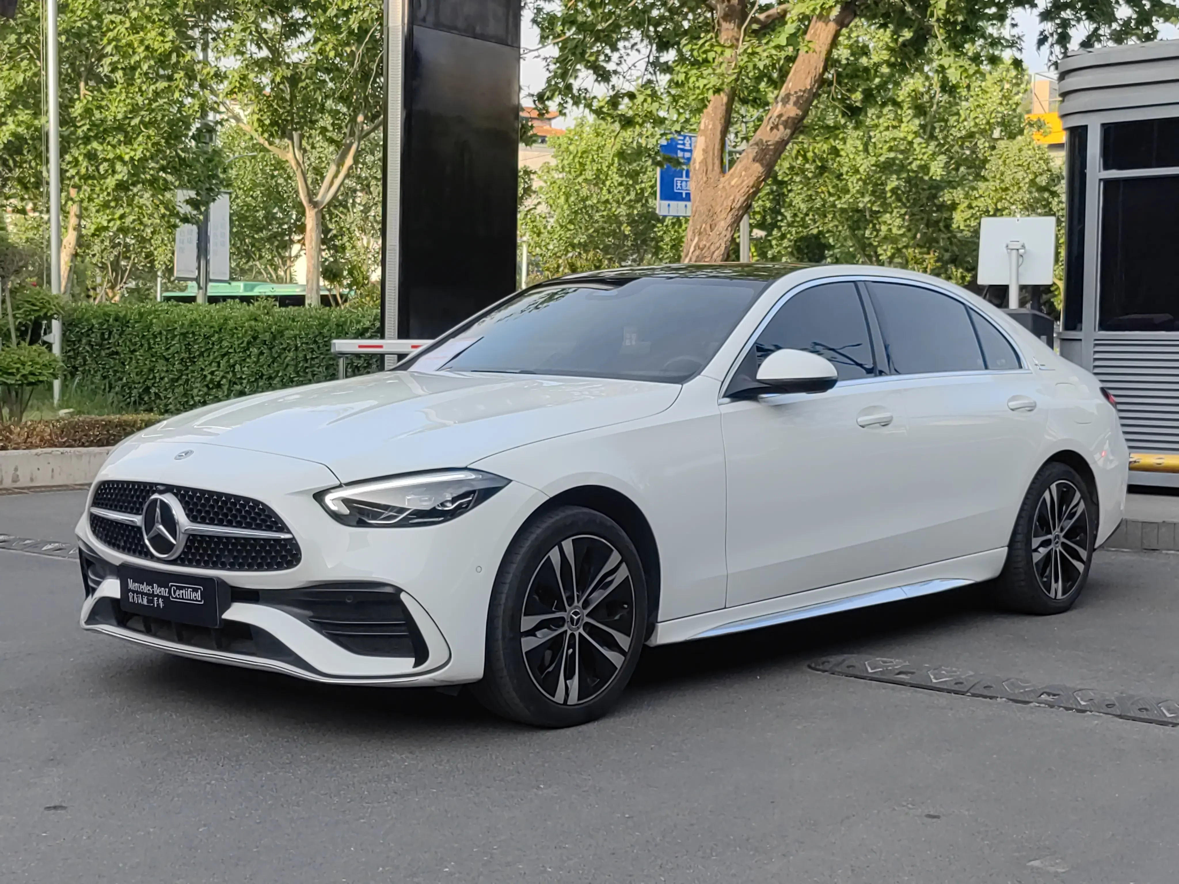Mercedes-Benz C-Class PHEV