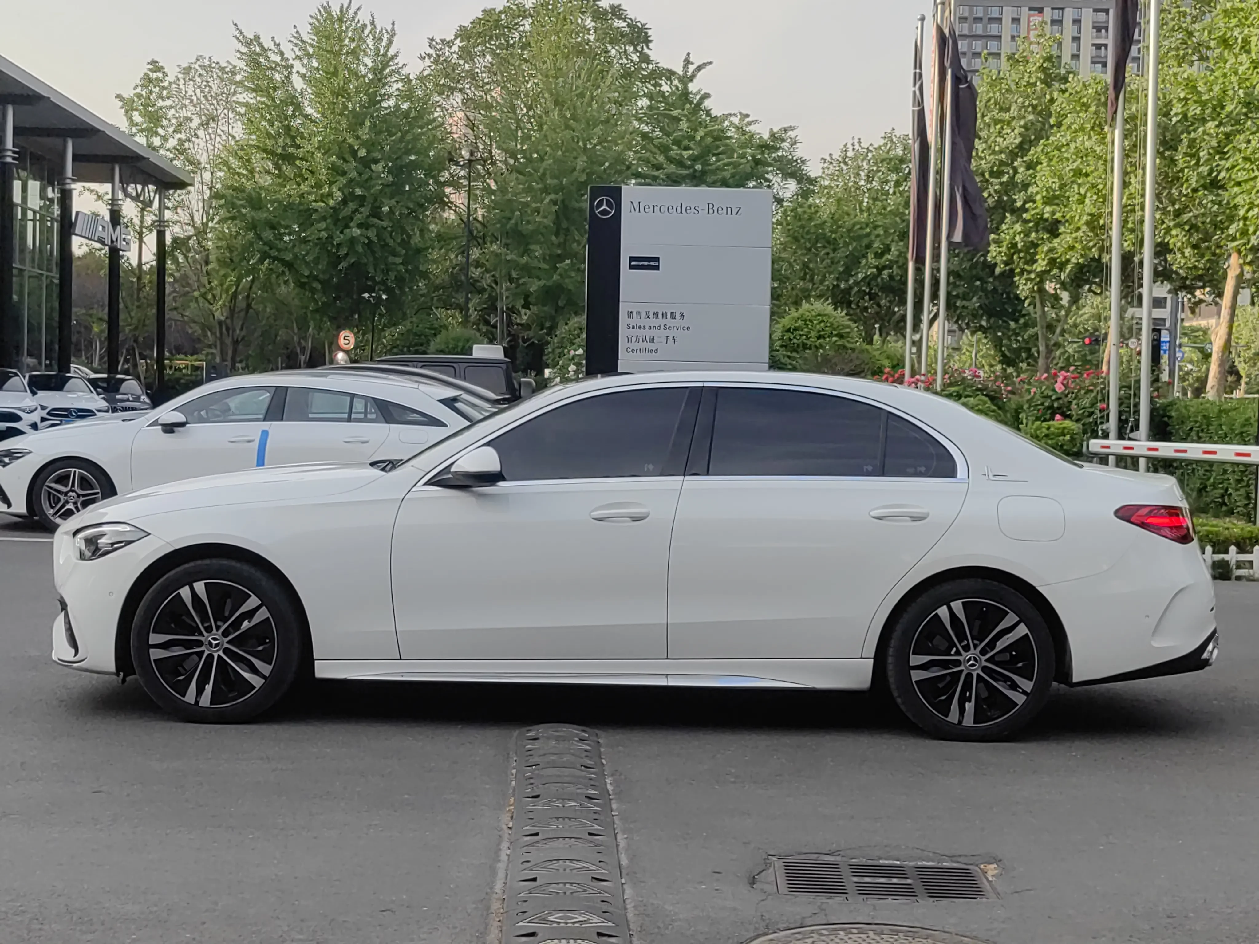 Mercedes-Benz C-Class PHEV