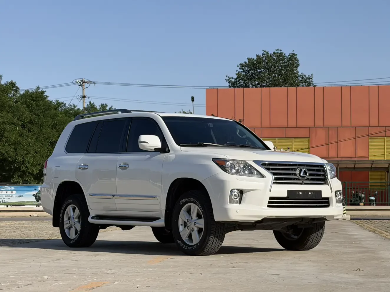 Lexus LX