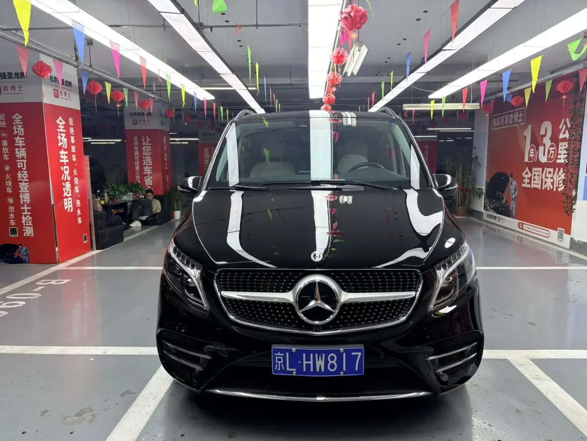 Mercedes-Benz V Class