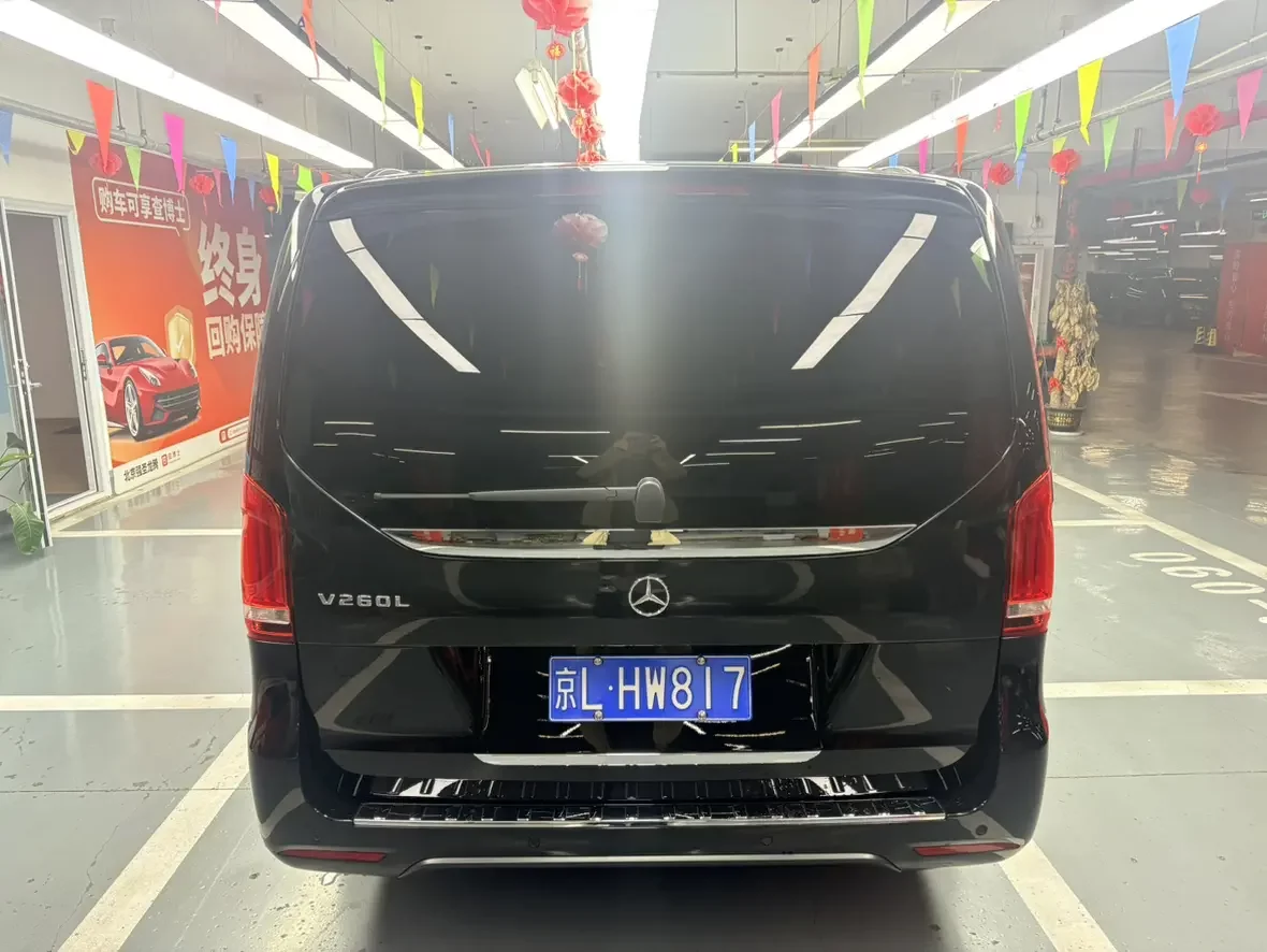 Mercedes-Benz V Class