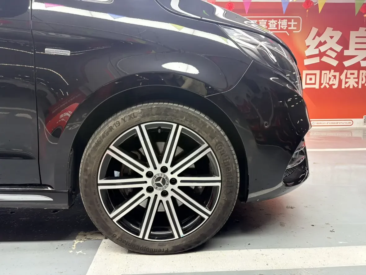 Mercedes-Benz V Class