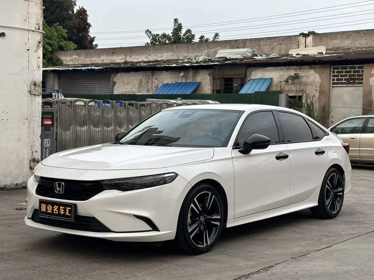 Honda Integra