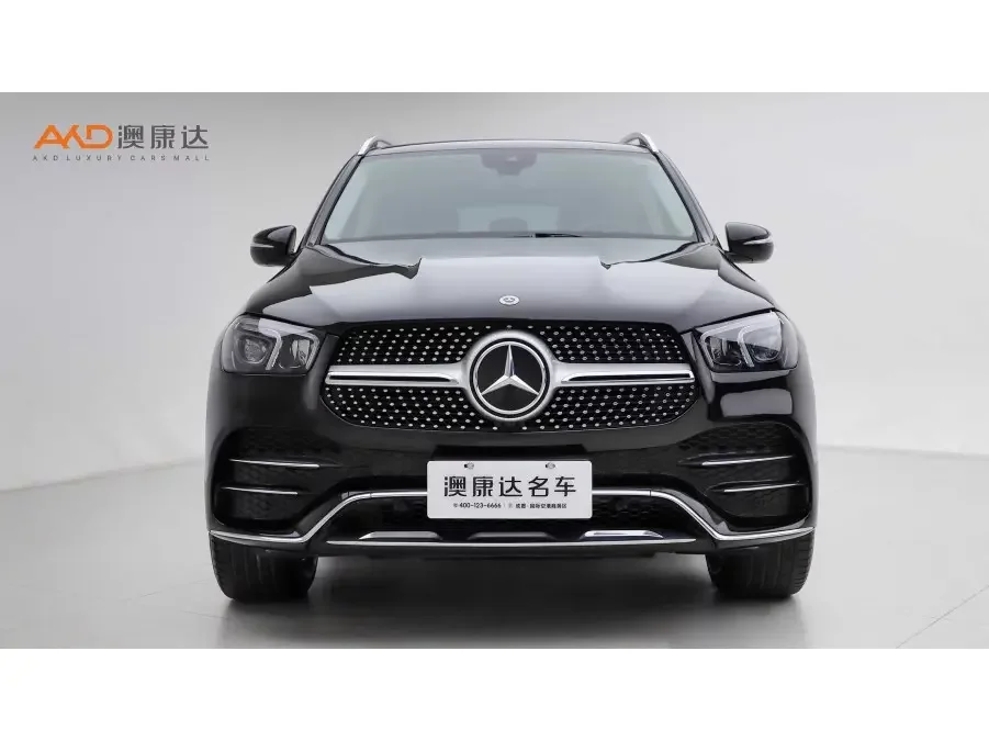 Mercedes-Benz GLE PHEV