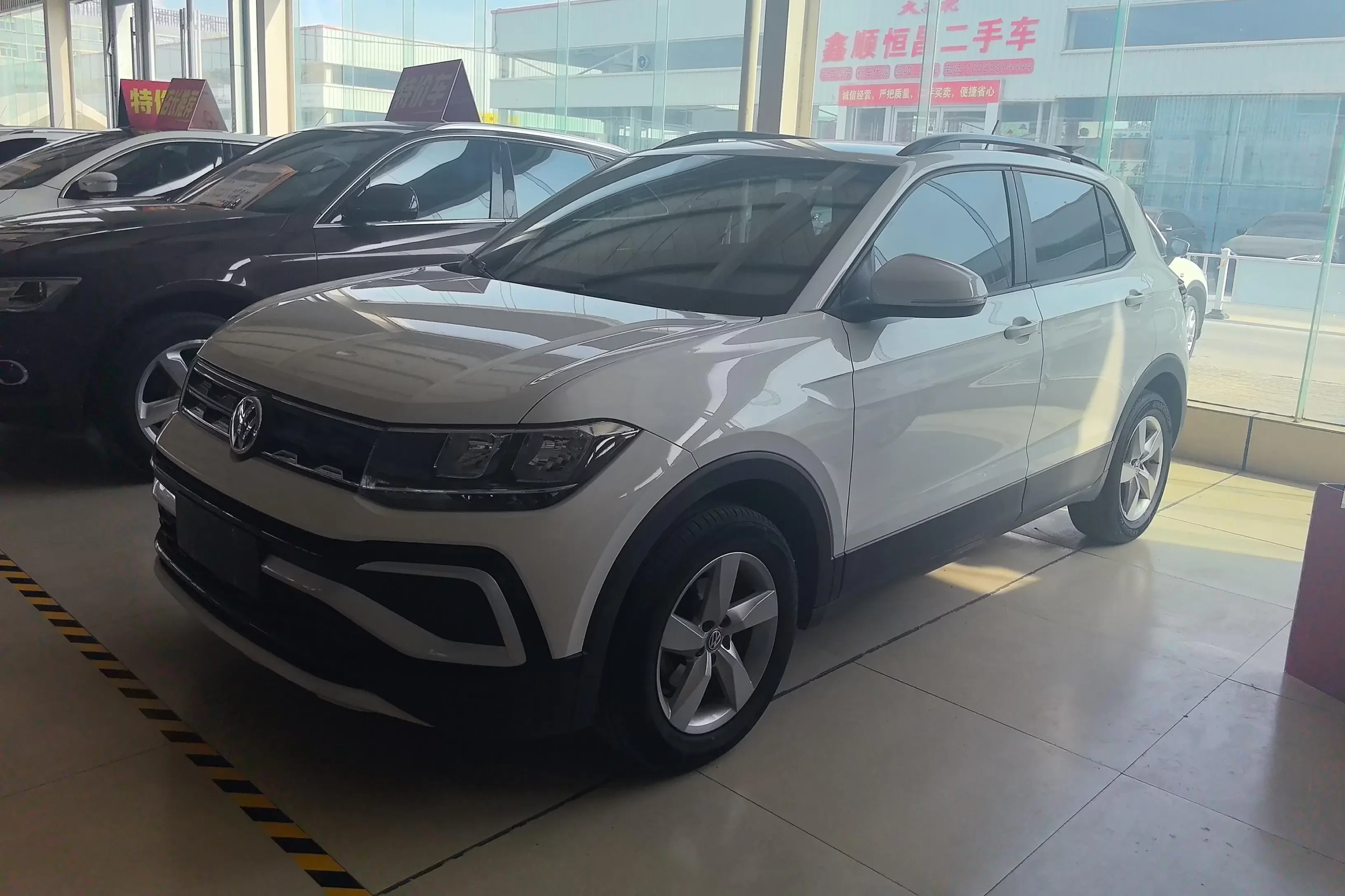 Volkswagen Tu Kai