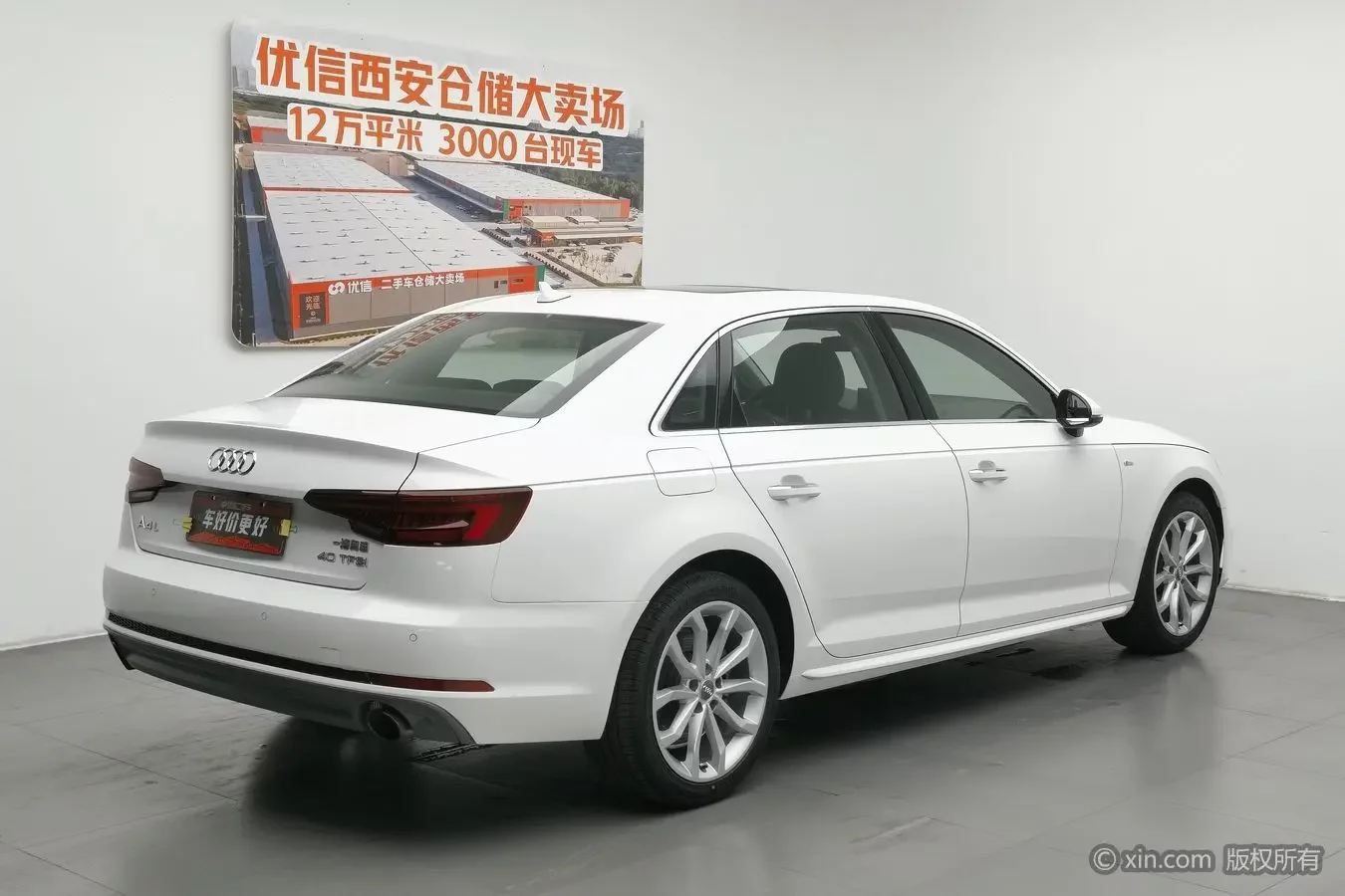 Audi A4L