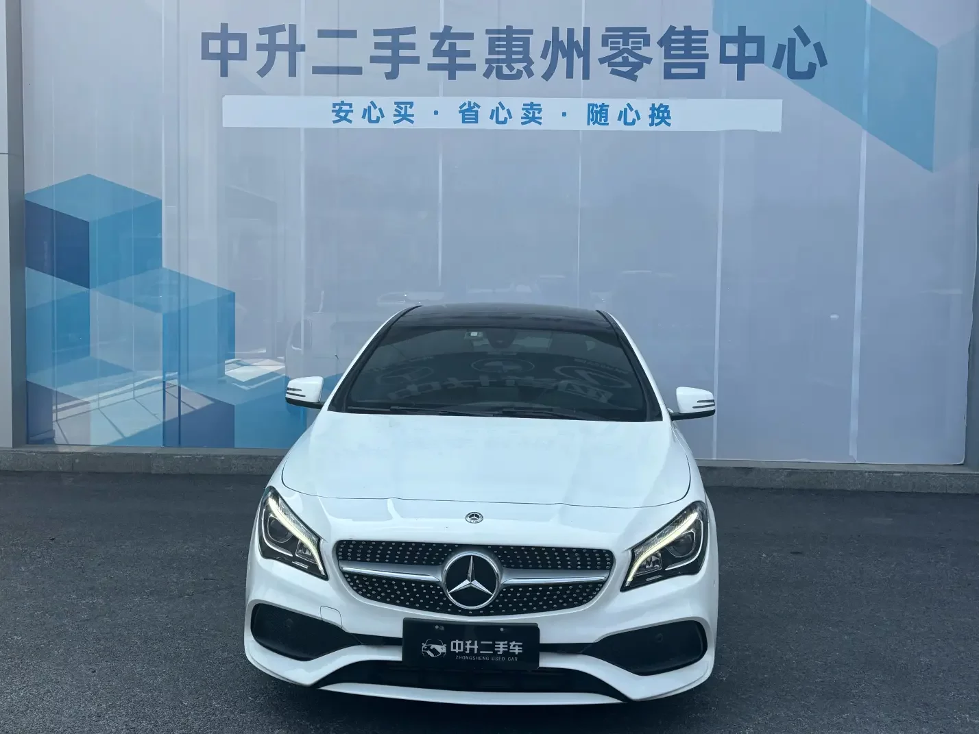 Mercedes-Benz CLA (Imported)
