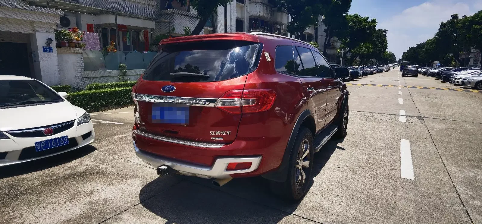 Ford Road shaker